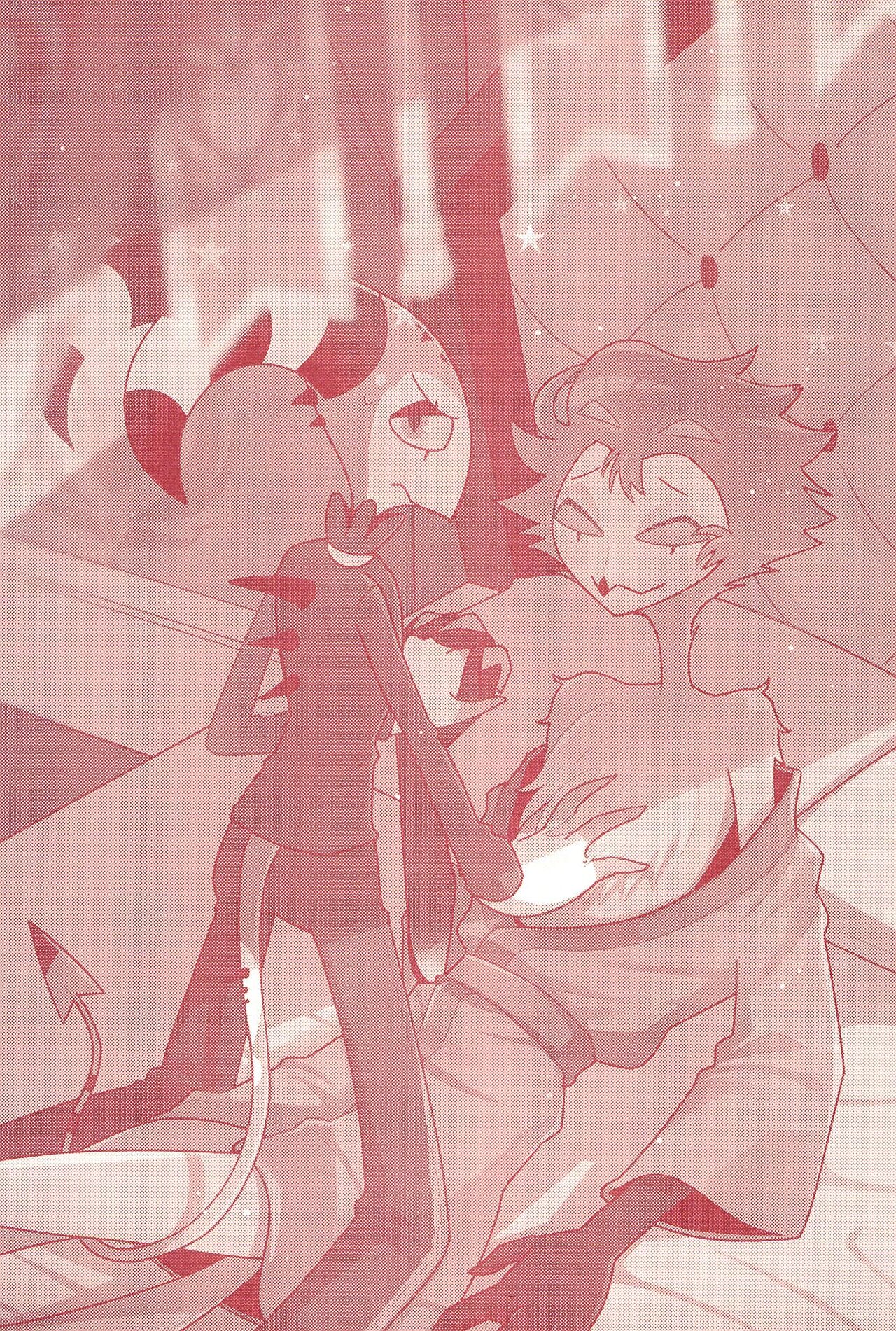 fall in love with you again - Page 3