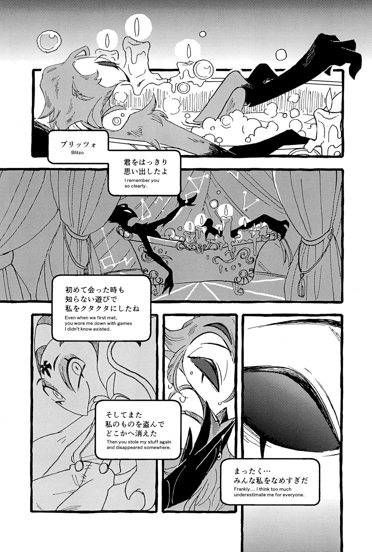 OUR SECOND FULL MOON - Page 28
