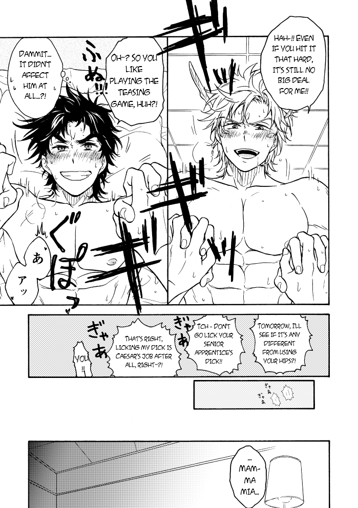 Koitsu ni dake wa Kanawanai | I Just Can't Win Against This Guy - Page 14