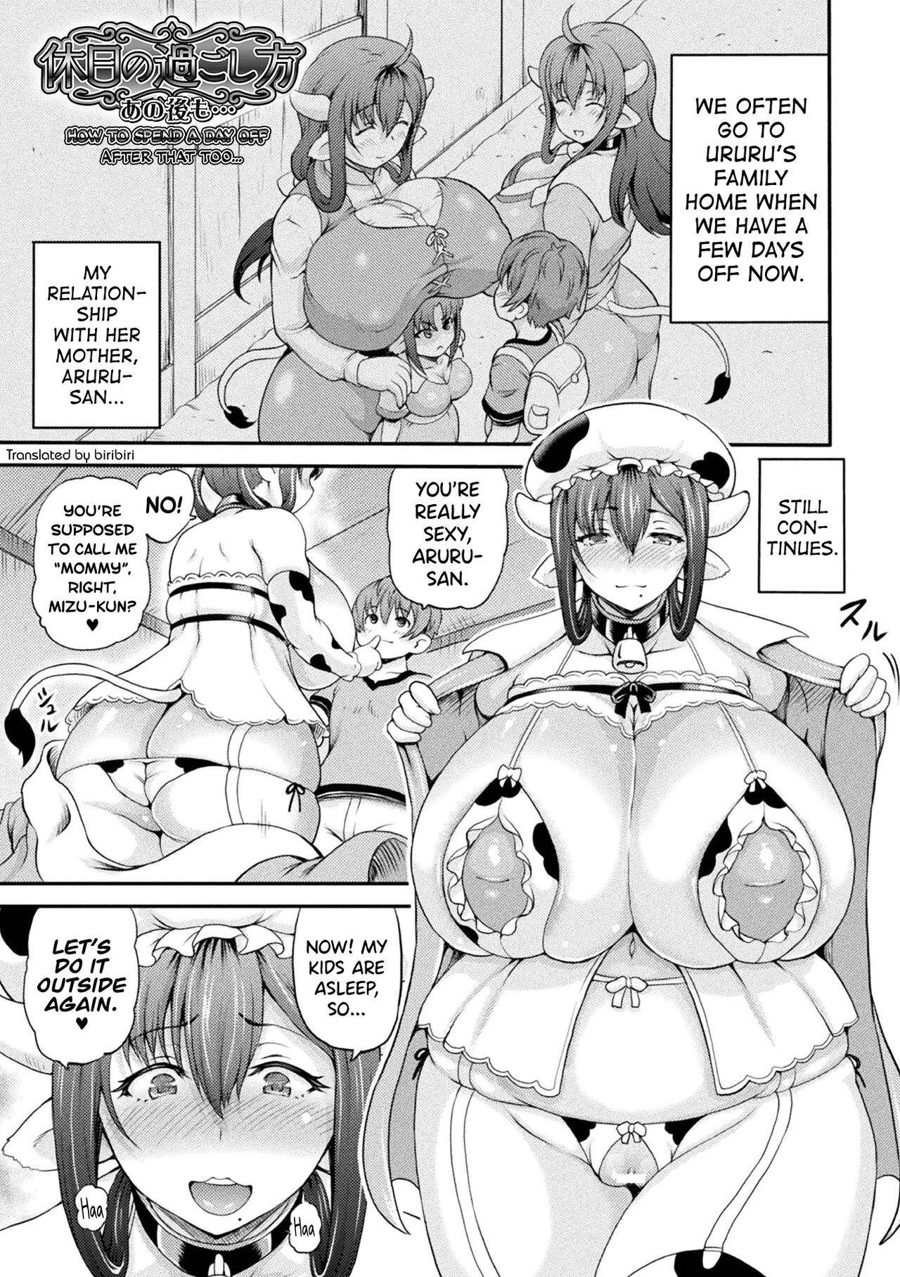 Isekai Shoukan 2 - Page 167