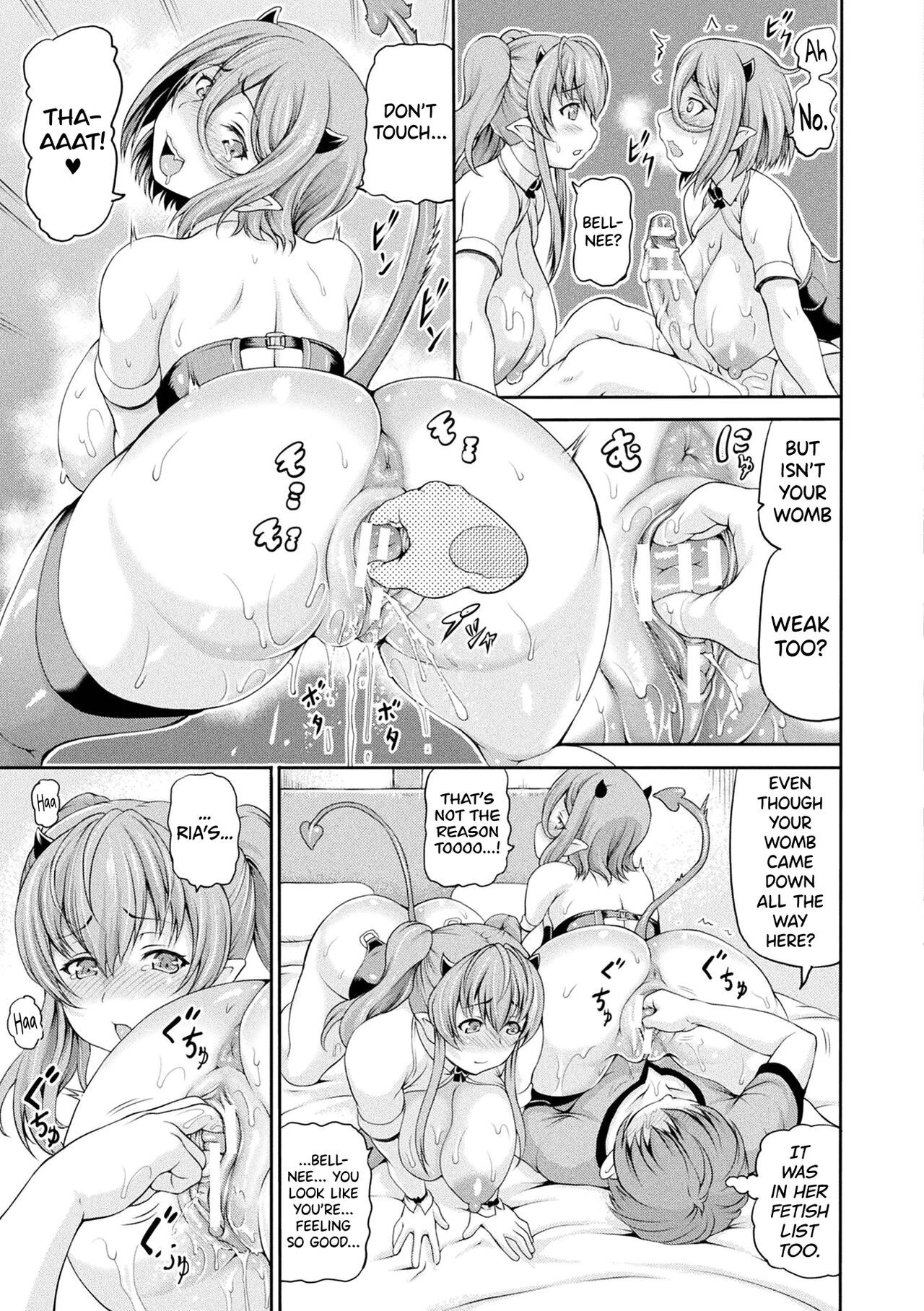 Isekai Shoukan 2 - Page 39