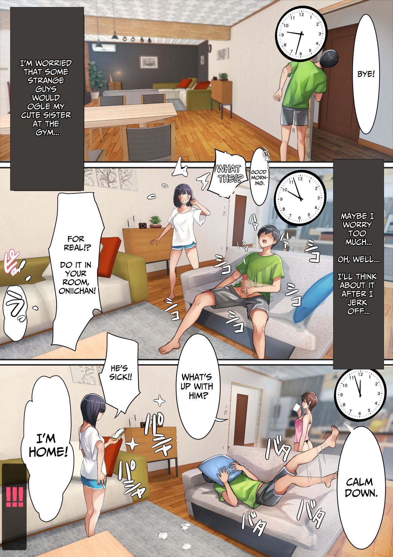Ani x 4 Shimai no Nichijou 2 | The Daily Lives of a Brother & His 4 Sisters 2 - Page 3