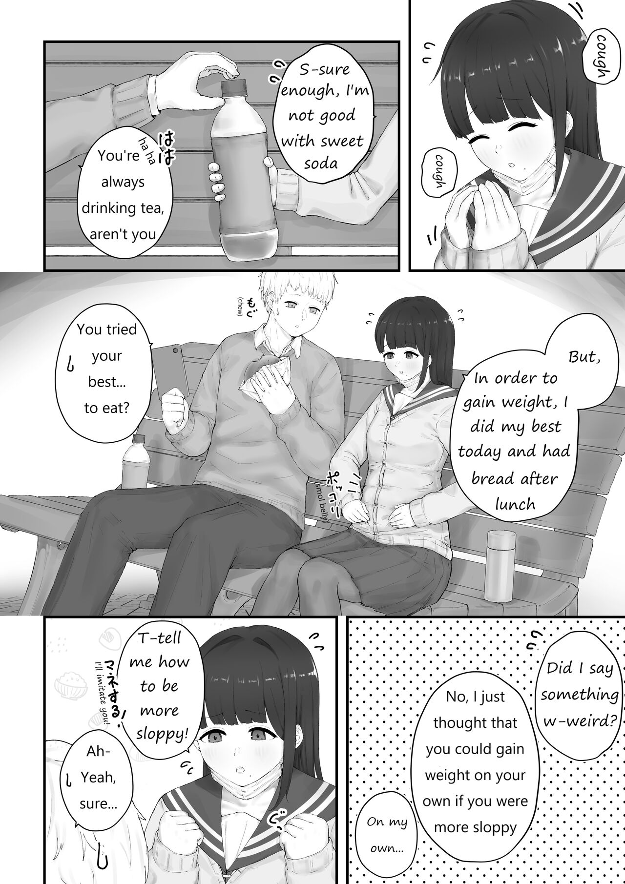 Aoba's Weight Gain - Page 3