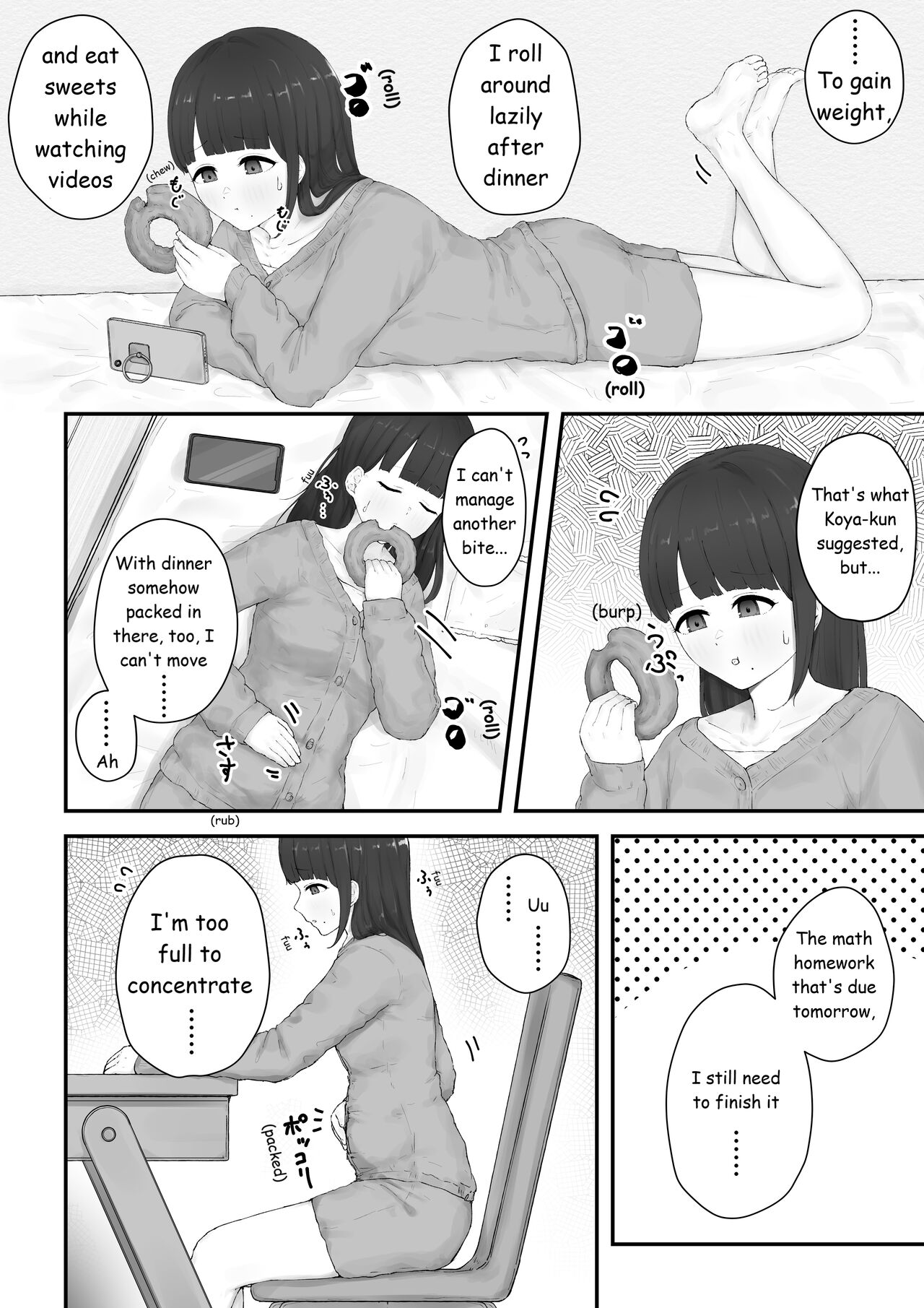 Aoba's Weight Gain - Page 4