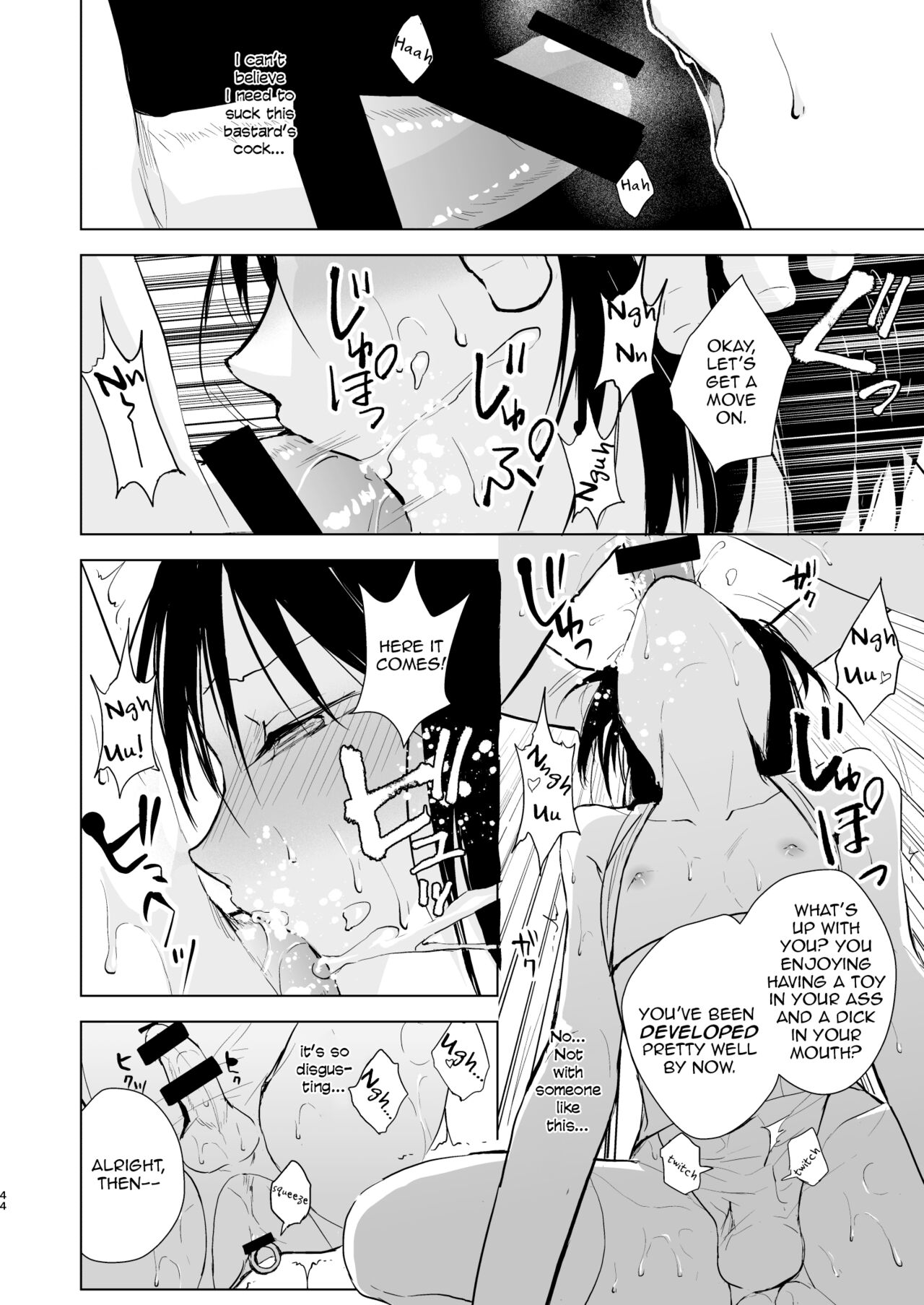 Shounen Kanraku Soushuuhen - Page 46