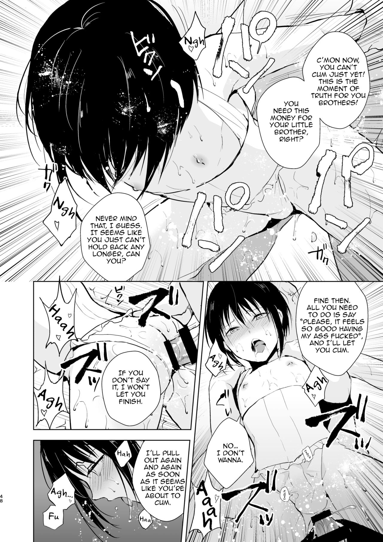 Shounen Kanraku Soushuuhen - Page 50
