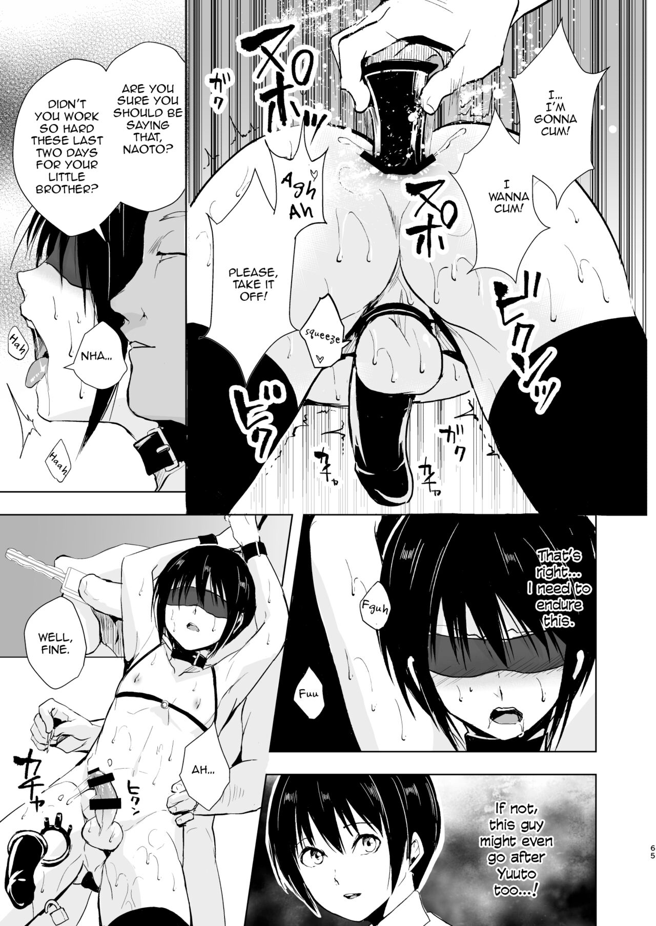 Shounen Kanraku Soushuuhen - Page 67
