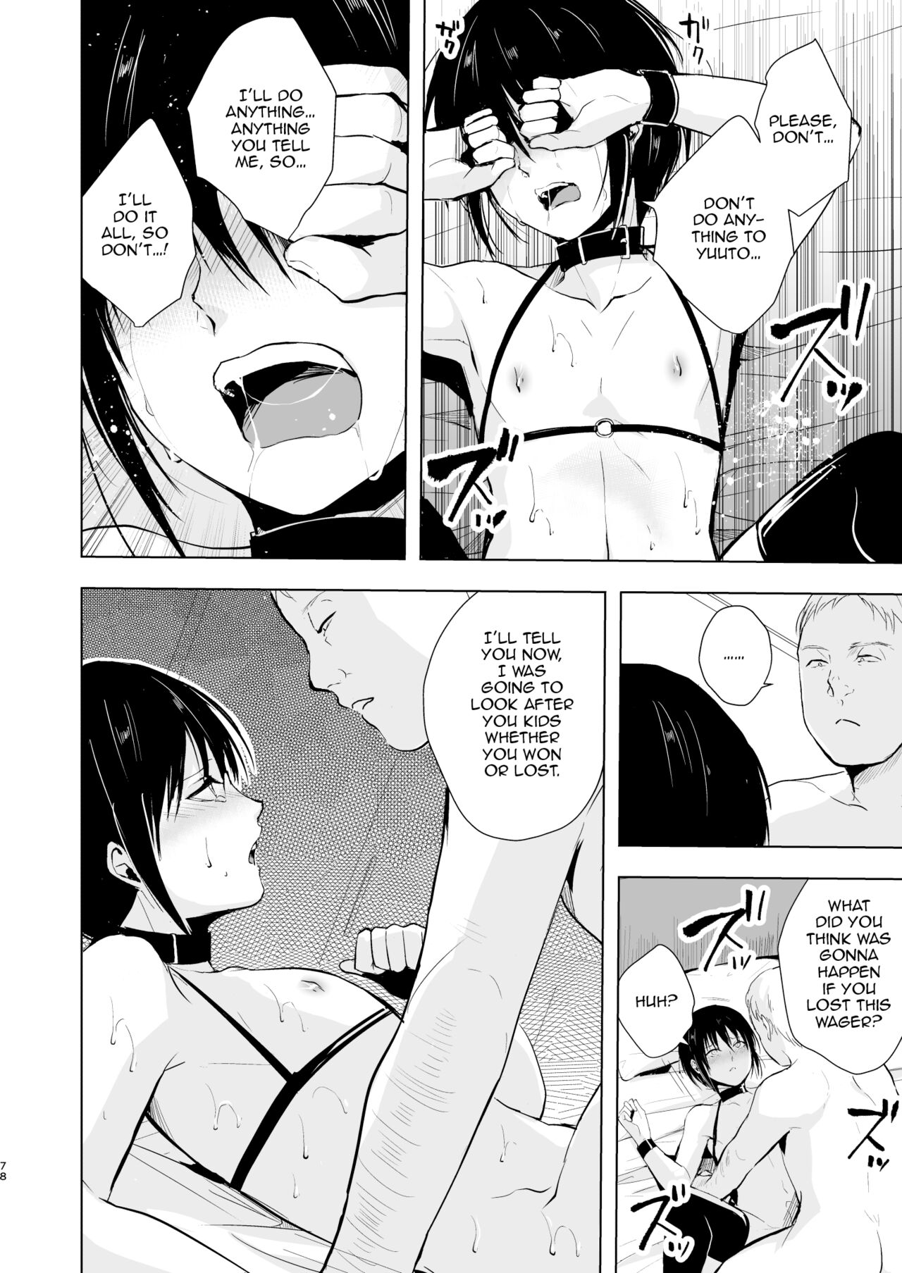 Shounen Kanraku Soushuuhen - Page 80