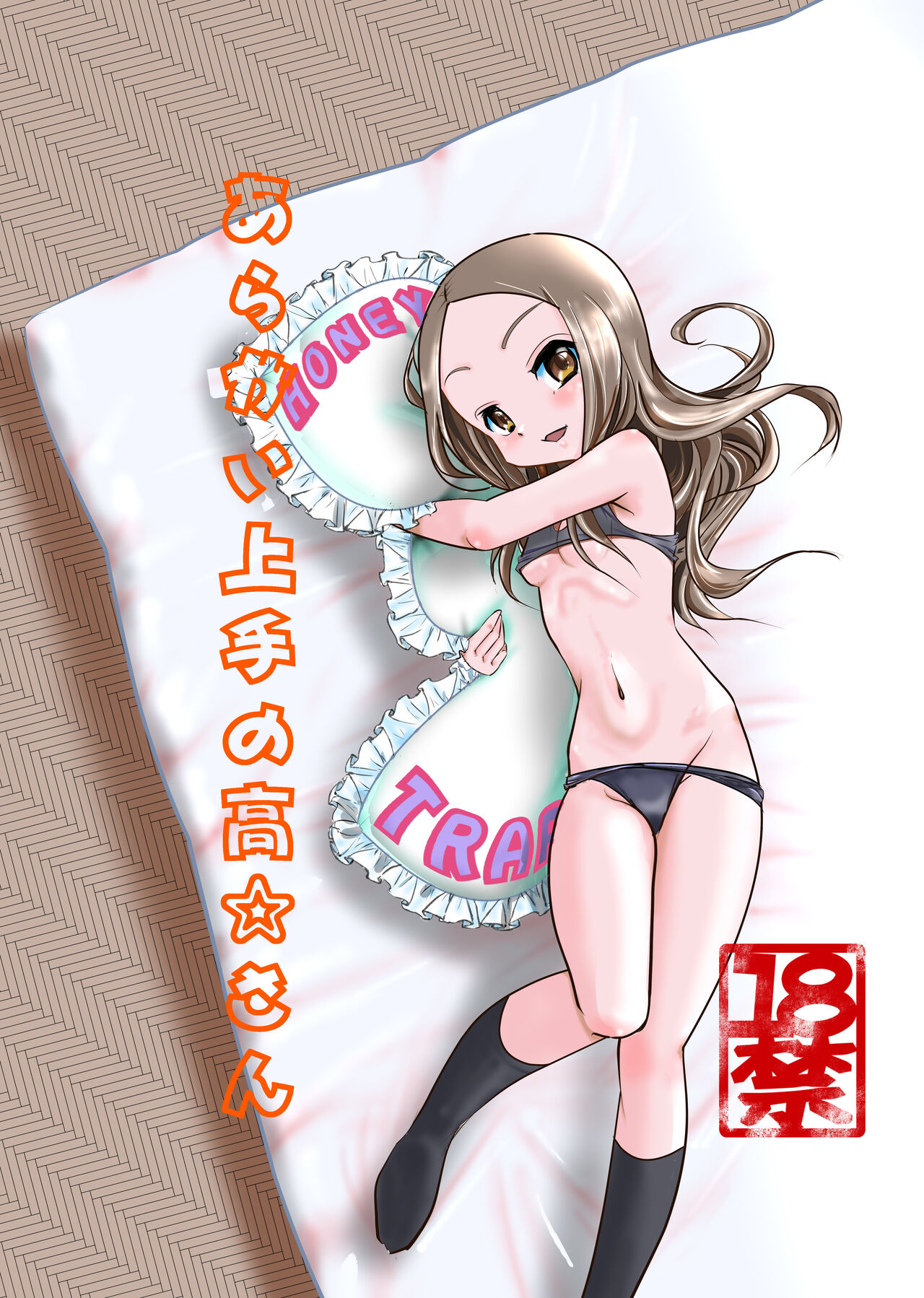 Preview page 1