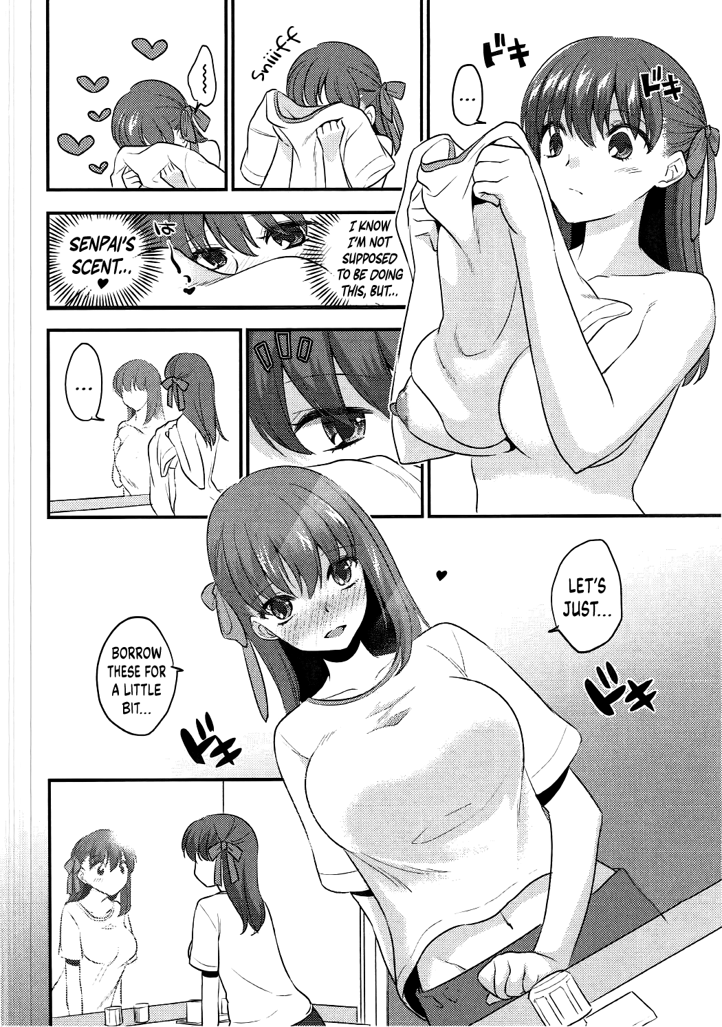 Osentaku Mae no. | Before Laundry - Page 3