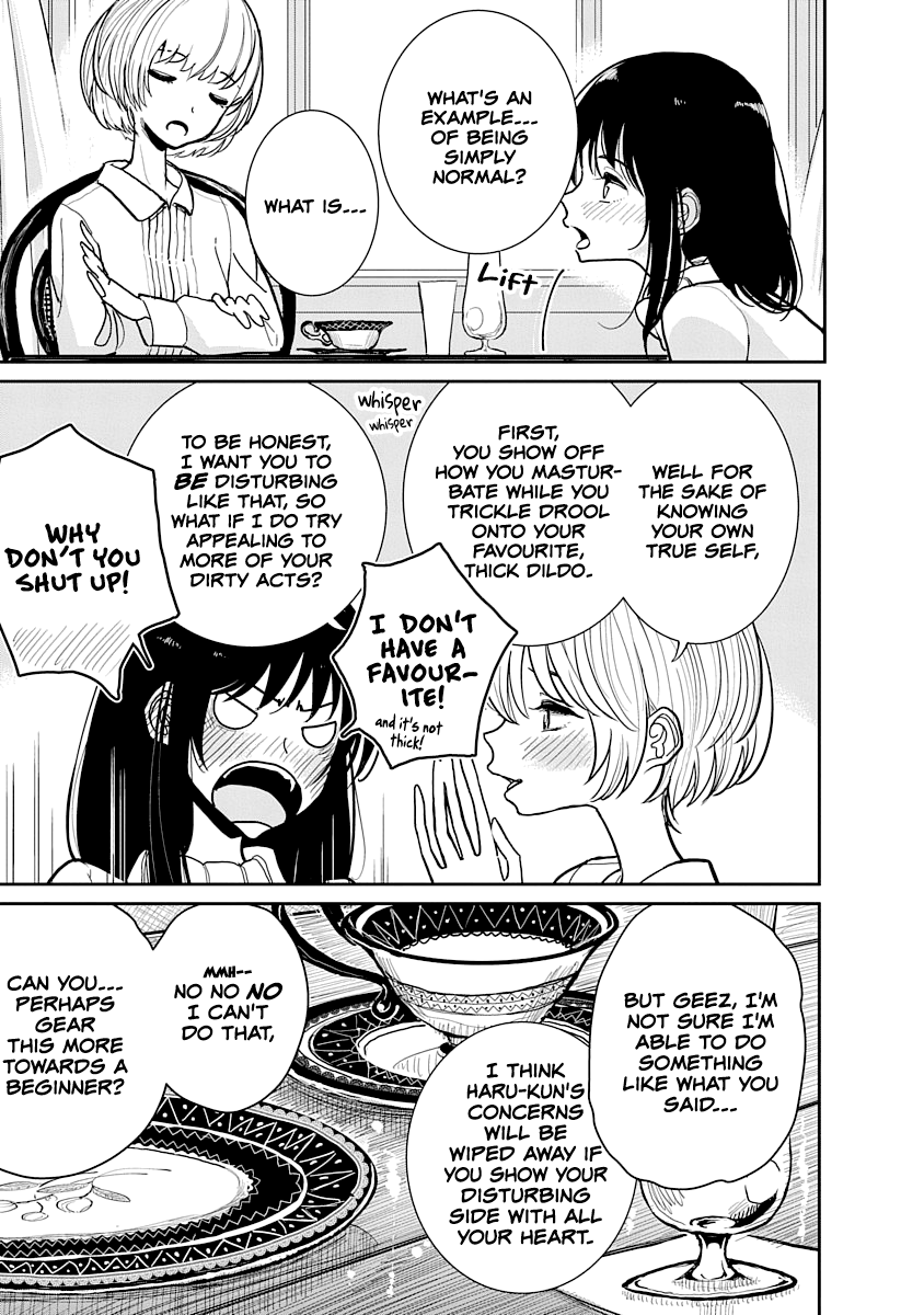 Anata ga Amaku Nedaru Made | Until You Beg so Sweetly - Page 13