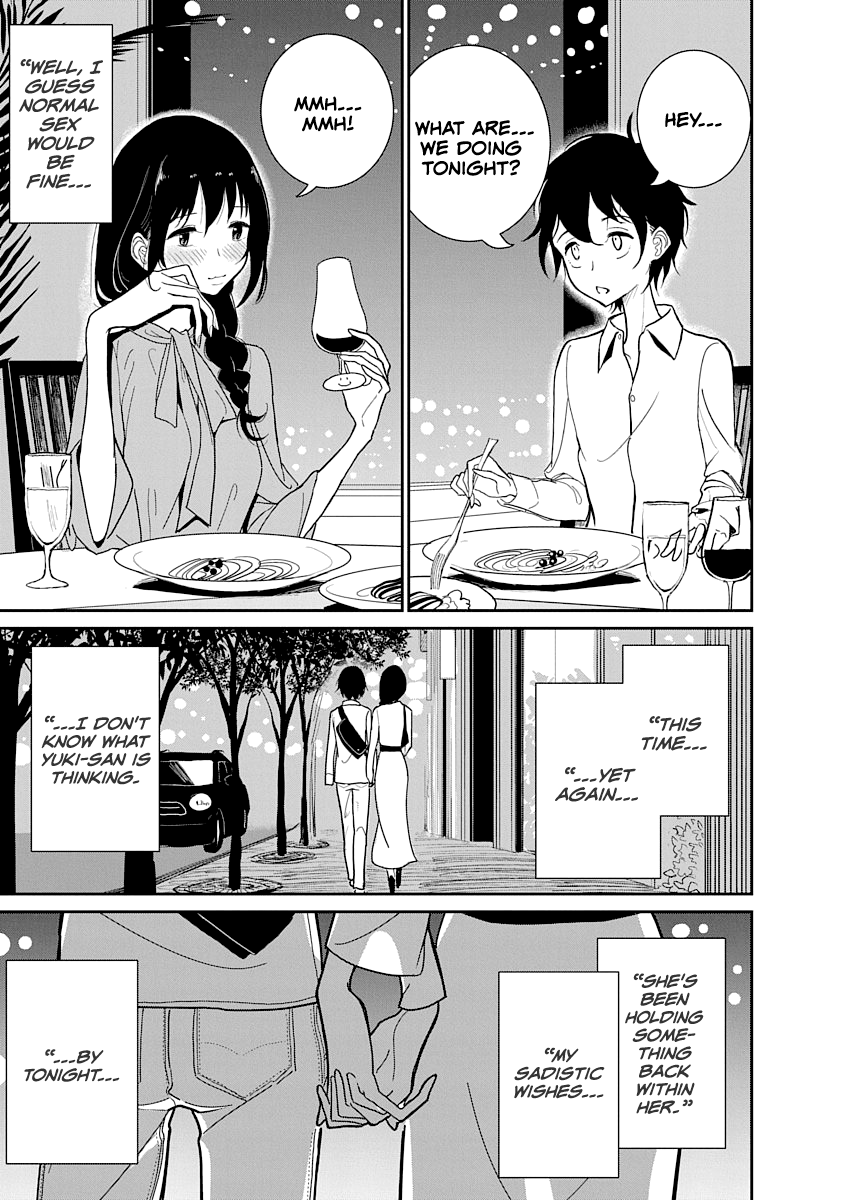 Anata ga Amaku Nedaru Made | Until You Beg so Sweetly - Page 16