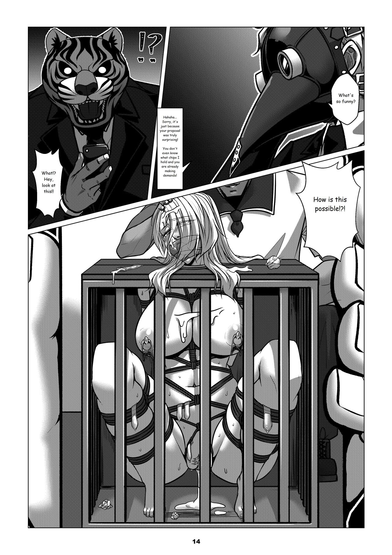 RENQUE S2.4 | Sparrow Season 2 Chapter 4 - Page 16