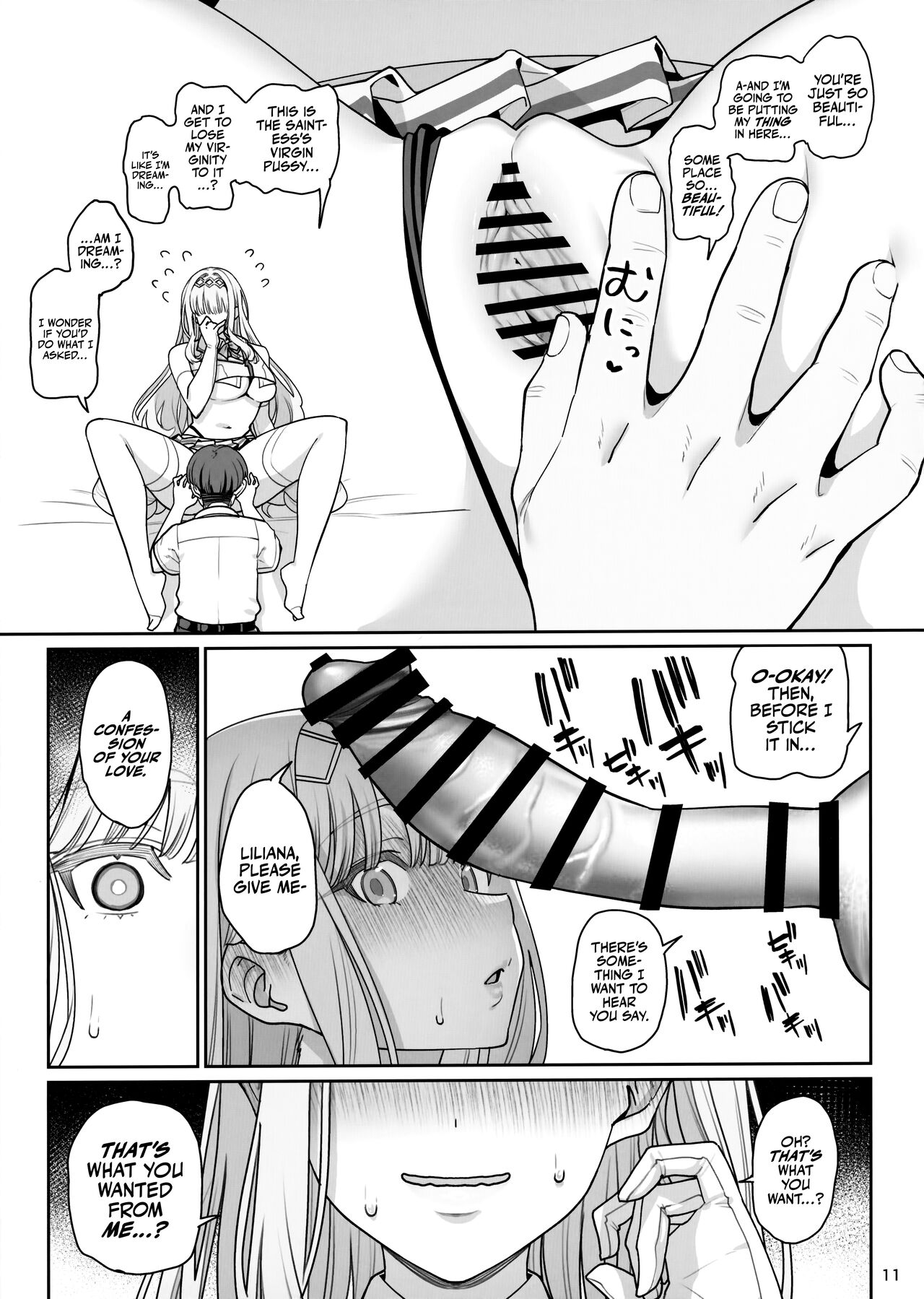 Kanojo Saimin Revenge - Page 12