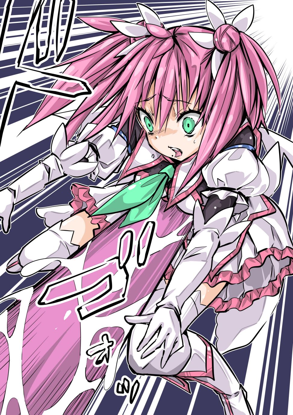 HeroPin Nisshi 1 - Page 11