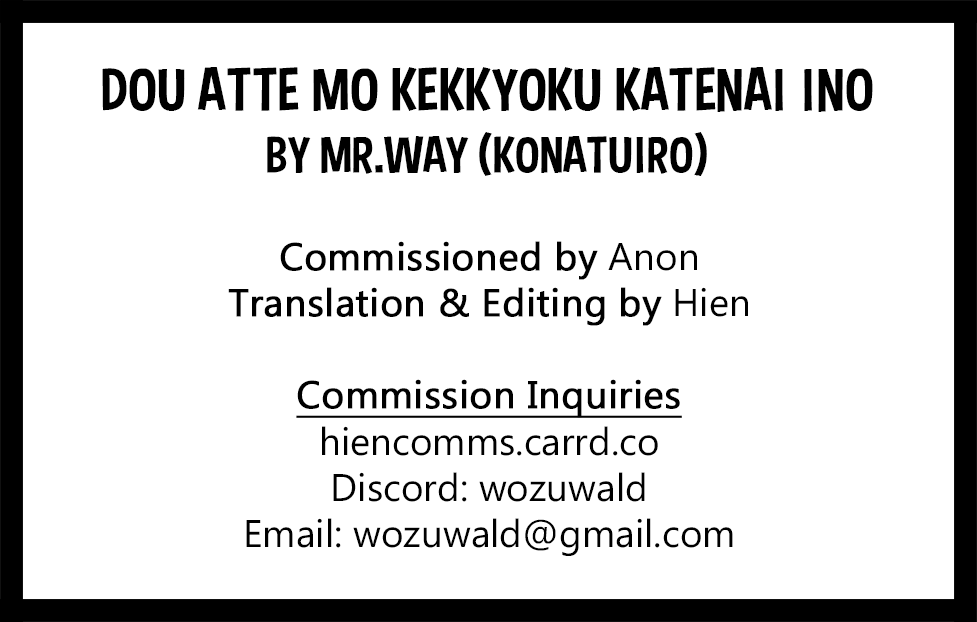 Dou Atte mo Kekkyoku Katenai Ina - Page 10