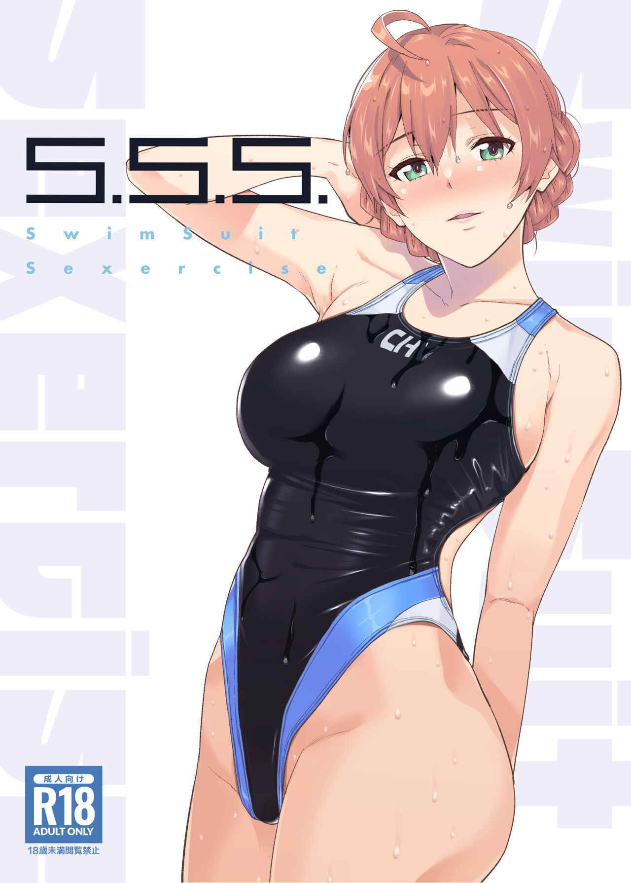 Preview page 1