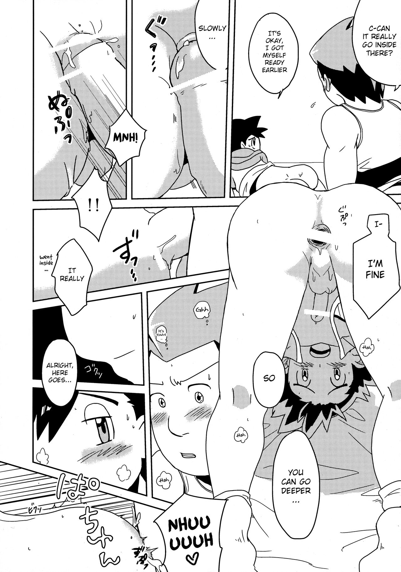 Koakuma Satoshi BW | Lil' devil Satoshi Black & White - Page 11