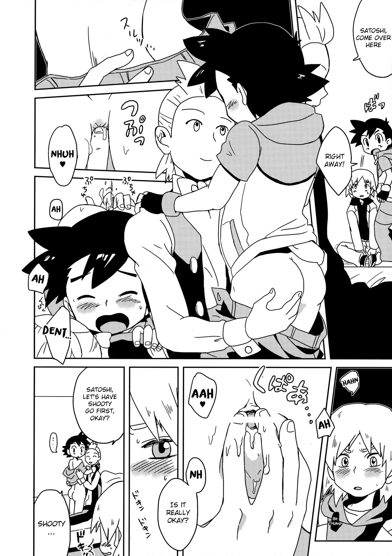 Koakuma Satoshi BW | Lil' devil Satoshi Black & White - Page 31
