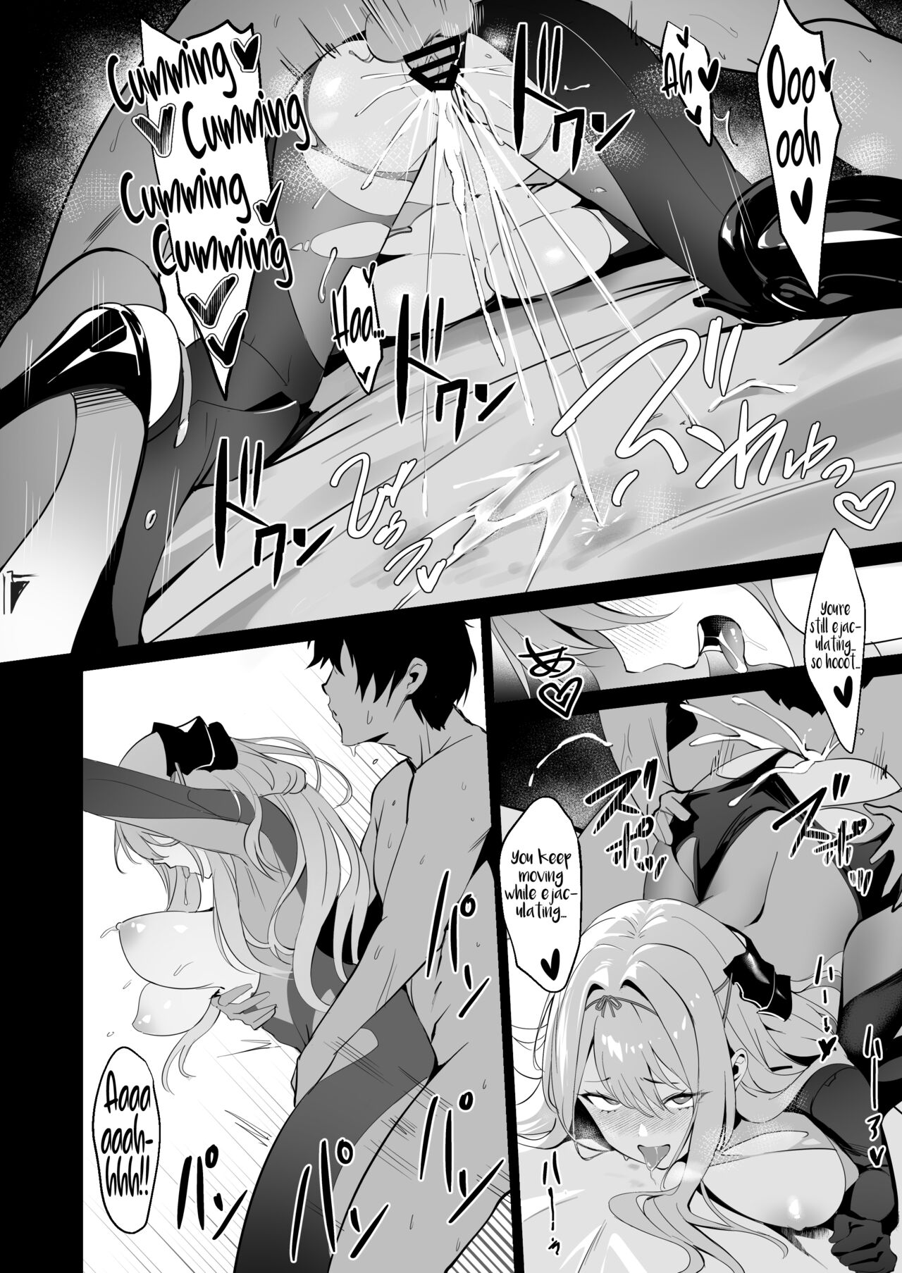 Guren to Mendansuru | Meeting with Scarlet - Page 21