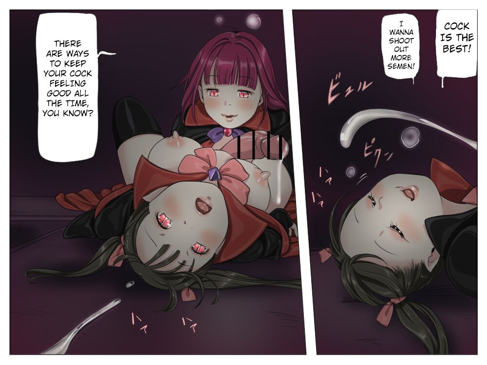 Vampire Girls Multiplying - Chapter 1 - Page 42
