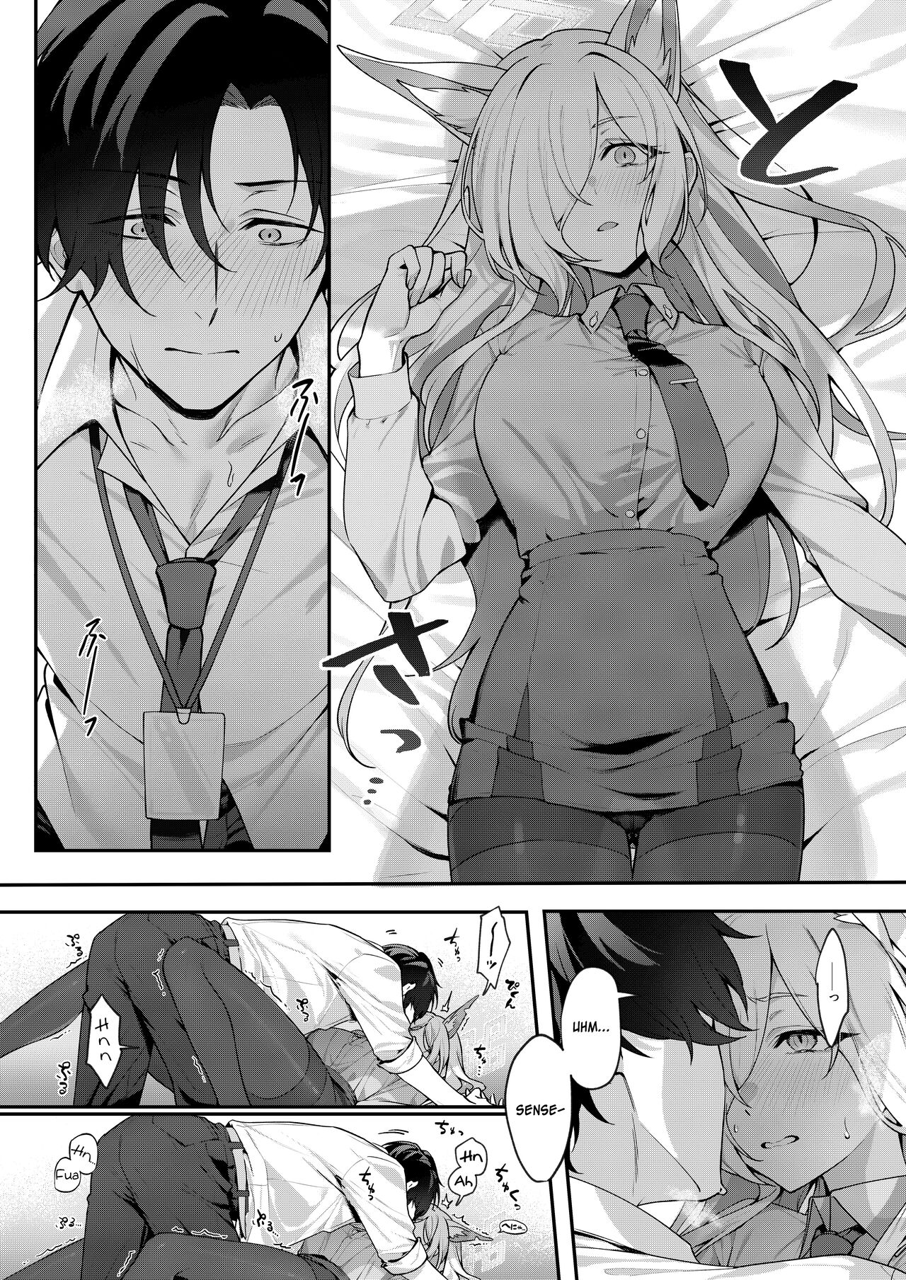 Kanna to Himitsu Kyouyuu - Page 20
