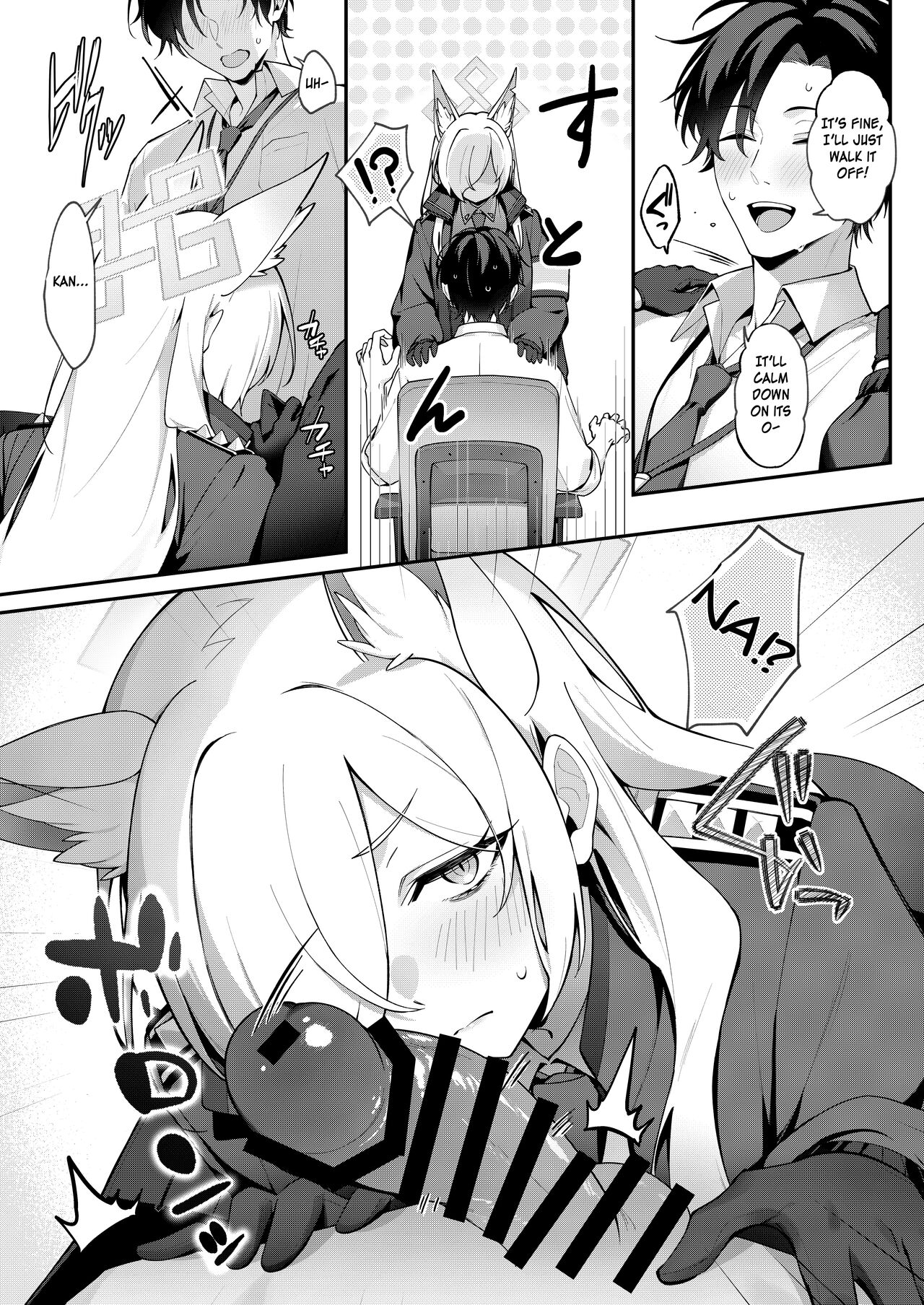 Preview page 5