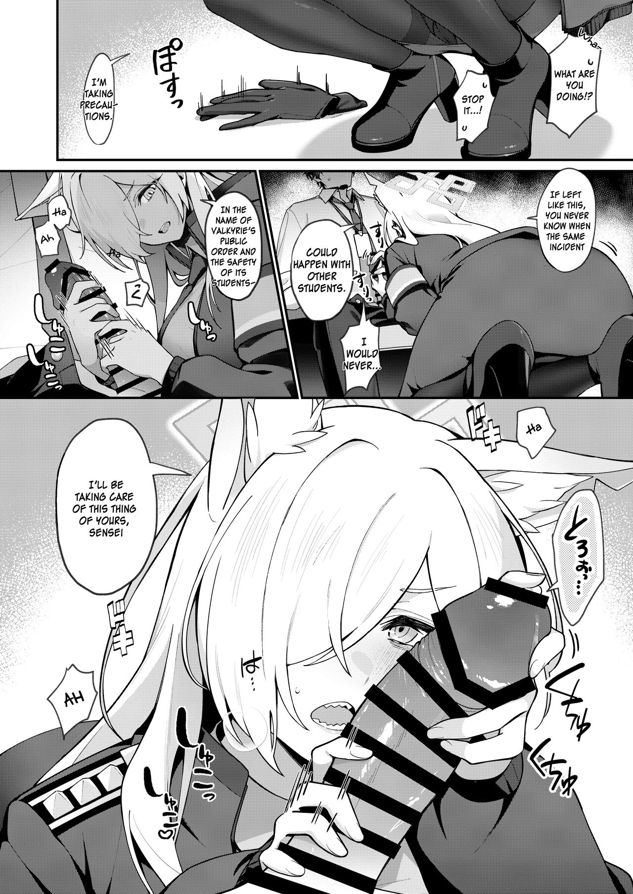 Preview page 6