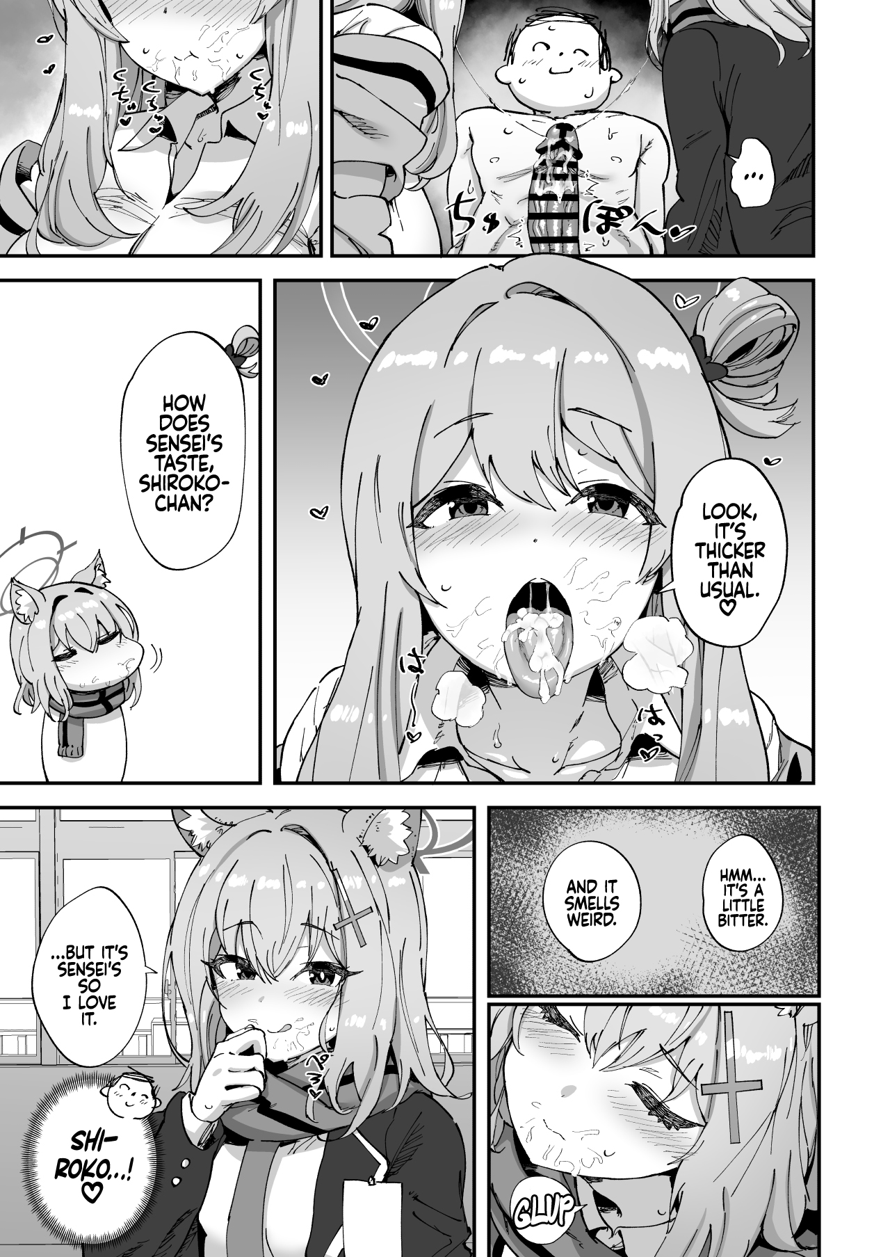 2 Nensei Archive | Second Grade Archive - Page 11