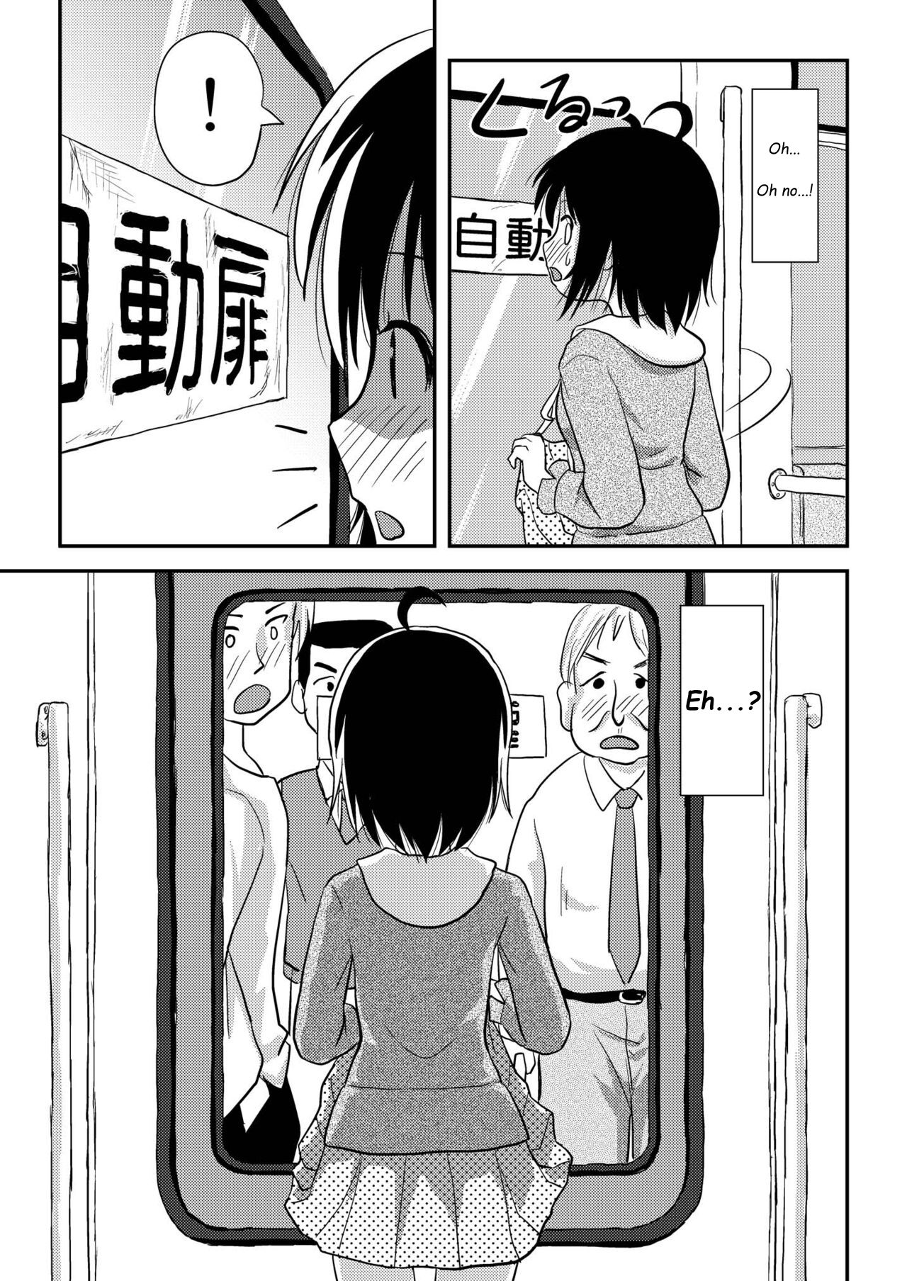 Chiru Roshutsu 11 | Chiru Exposure 11 - Page 23