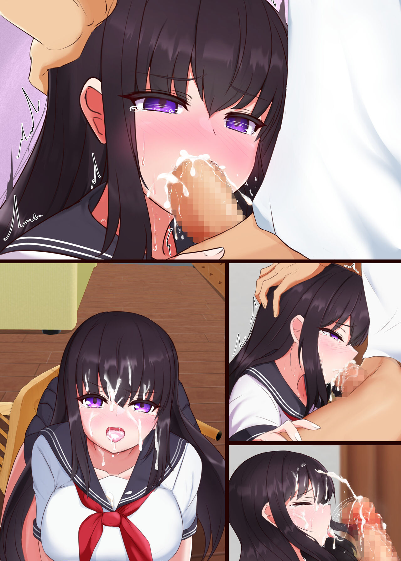 マインドシスターコントロール ～妹を催眠で常識改変して好き放題にセックスしまくる～ - Page 64