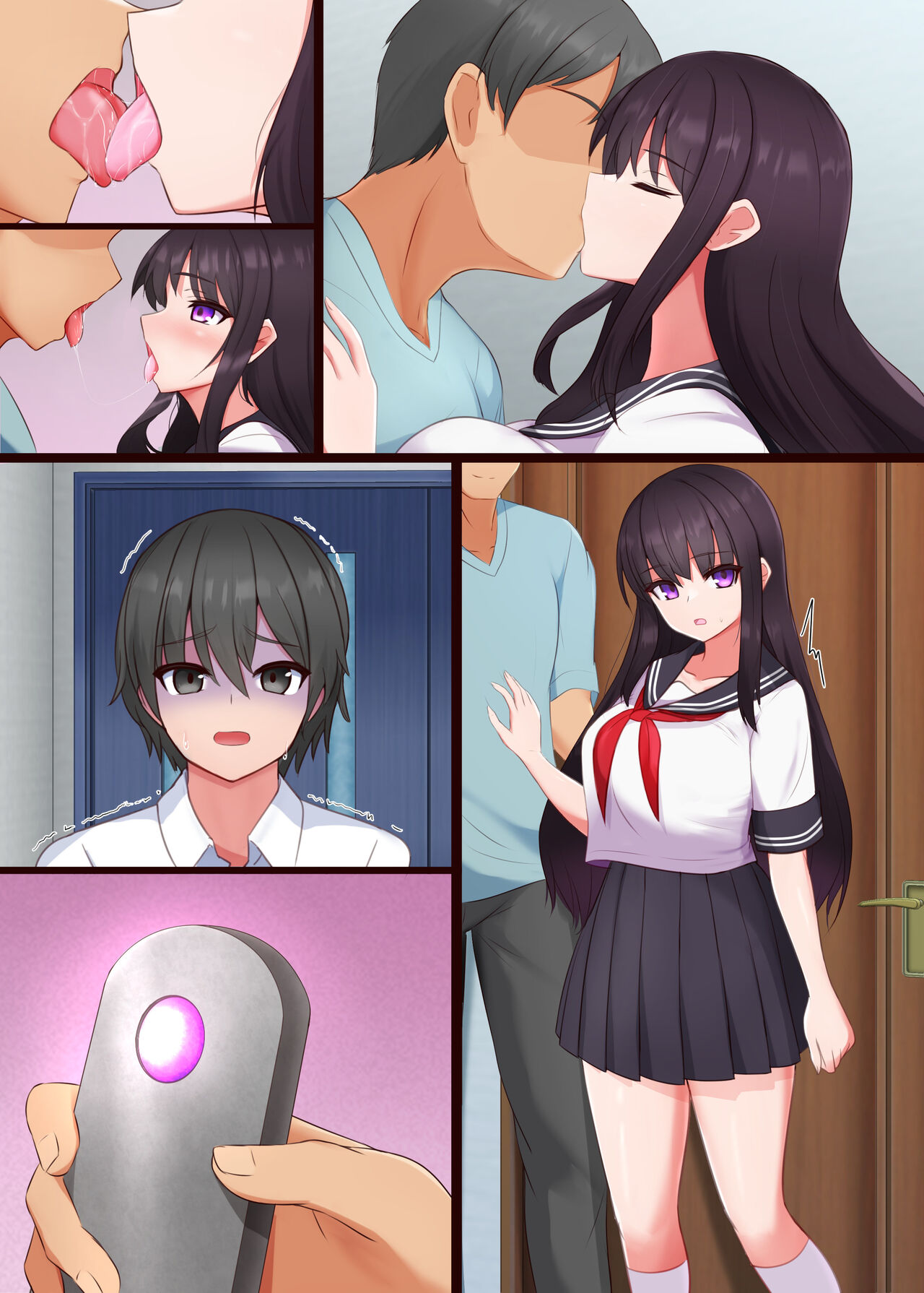 マインドシスターコントロール ～妹を催眠で常識改変して好き放題にセックスしまくる～ - Page 70