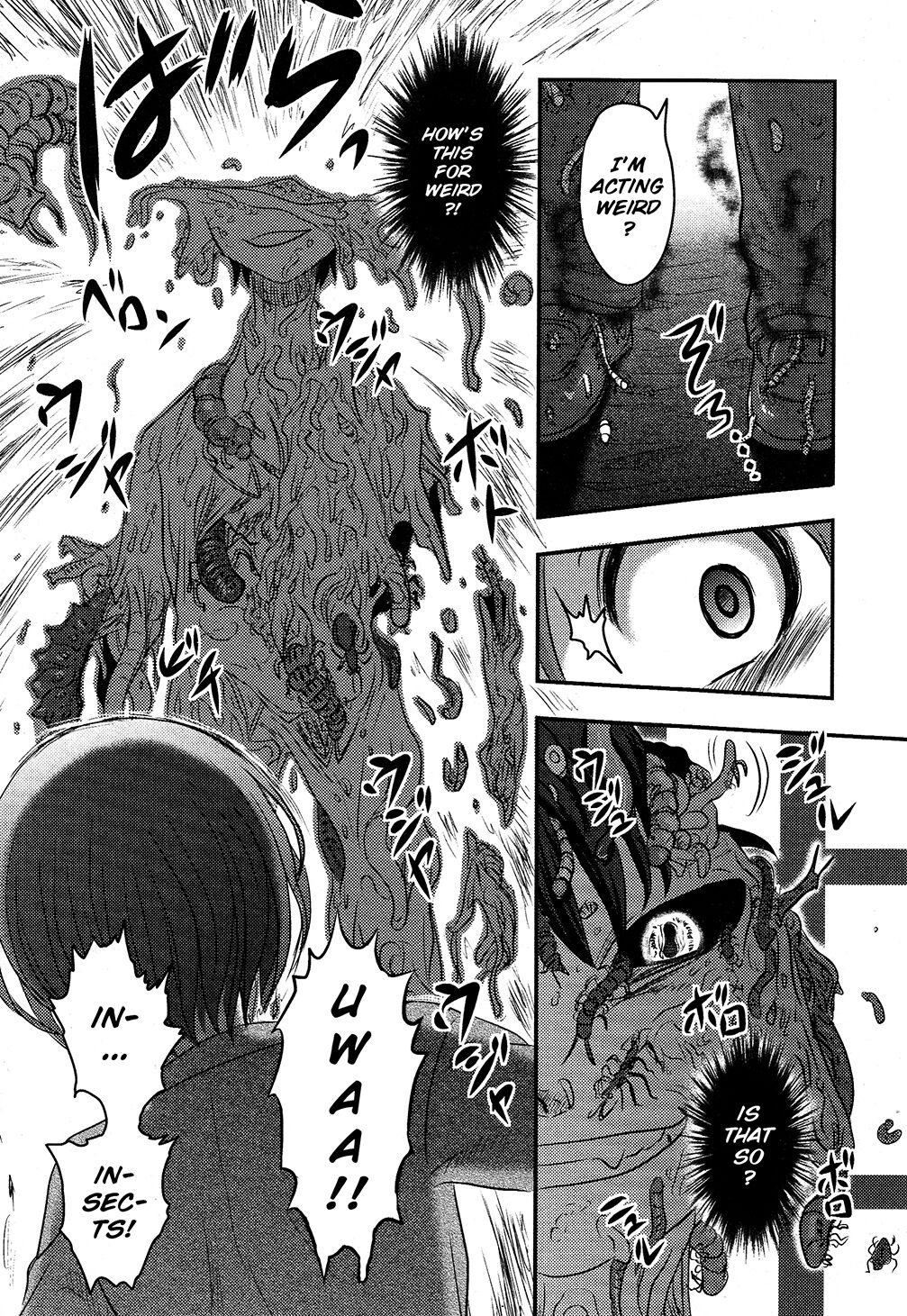 Utsuroboros - Page 147