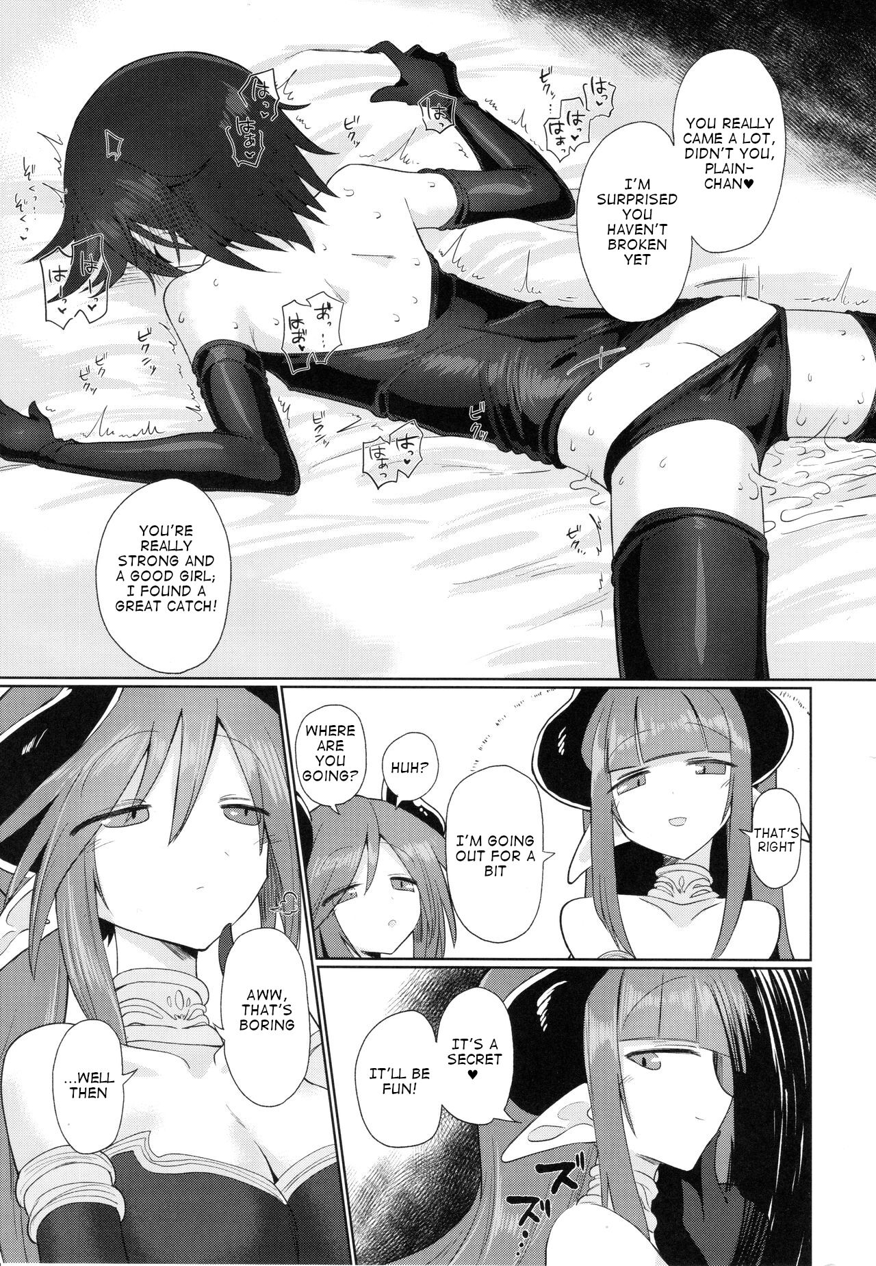 Onna Inma Dakara Onna Bokensha Osou Ne!! - Page 26
