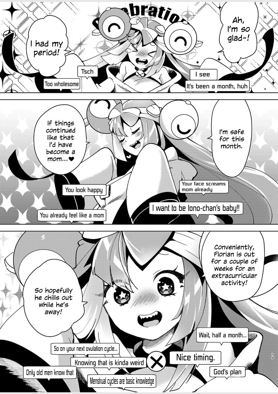 Nanjamo o HaramaSex - Page 19