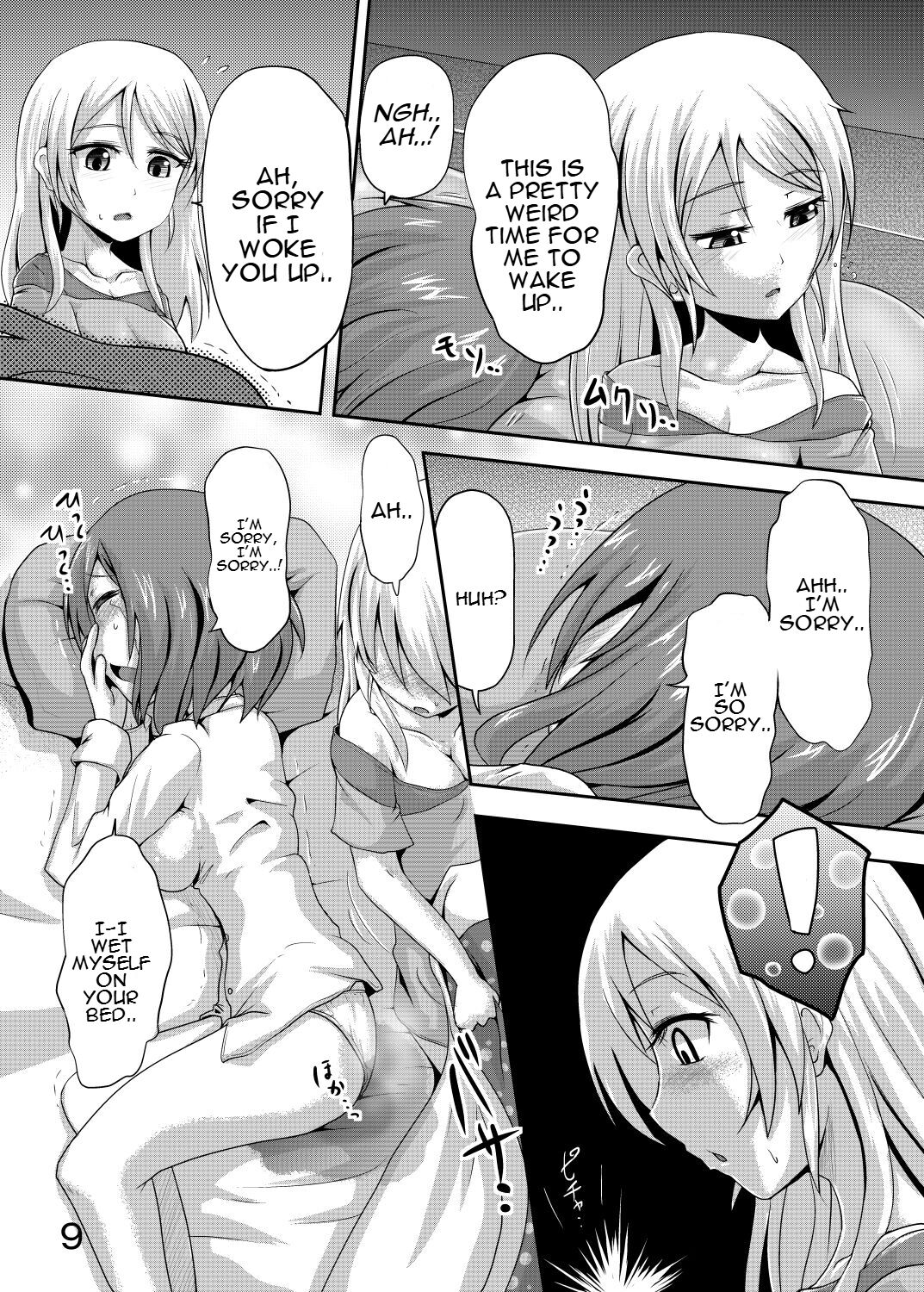 Preview page 8