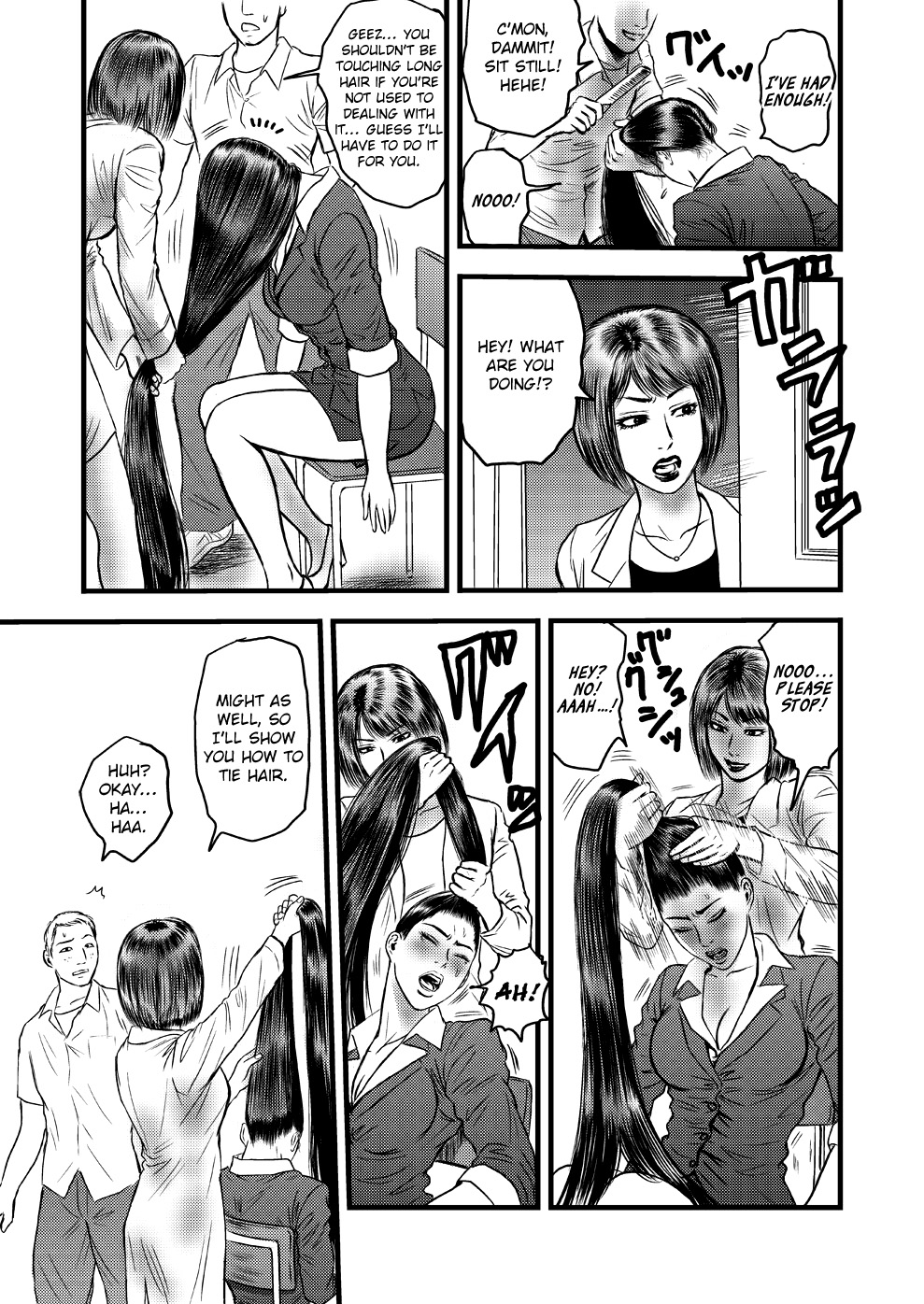 Preview page 7