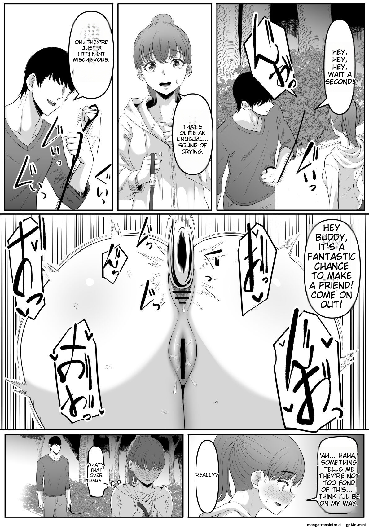 Anal Toilet | Shiriana Benjo da - Page 40