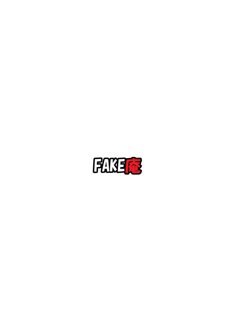 Soap・FAKEAN13 - Page 24