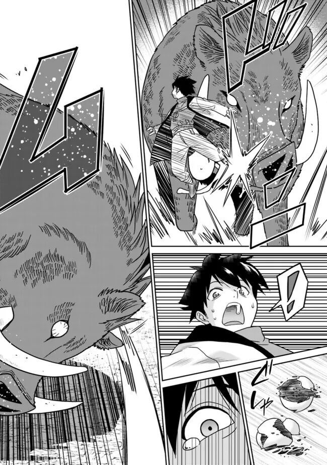 Bishuu Gyakuten Sekai No Cleric - Page 16