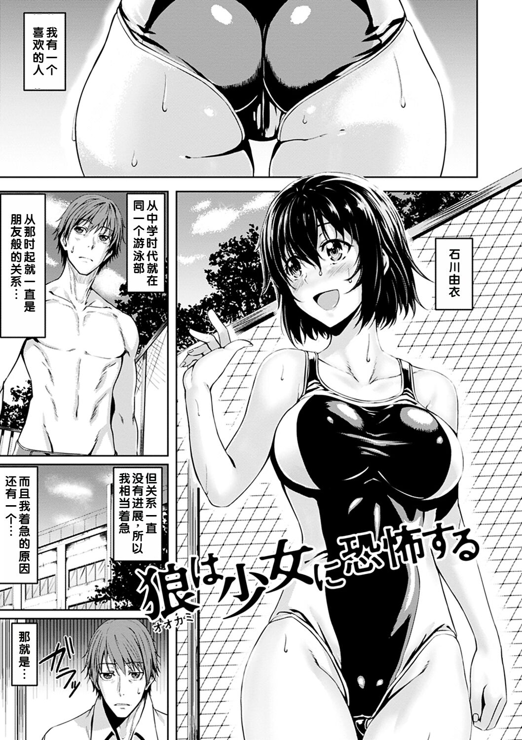 Preview page 1