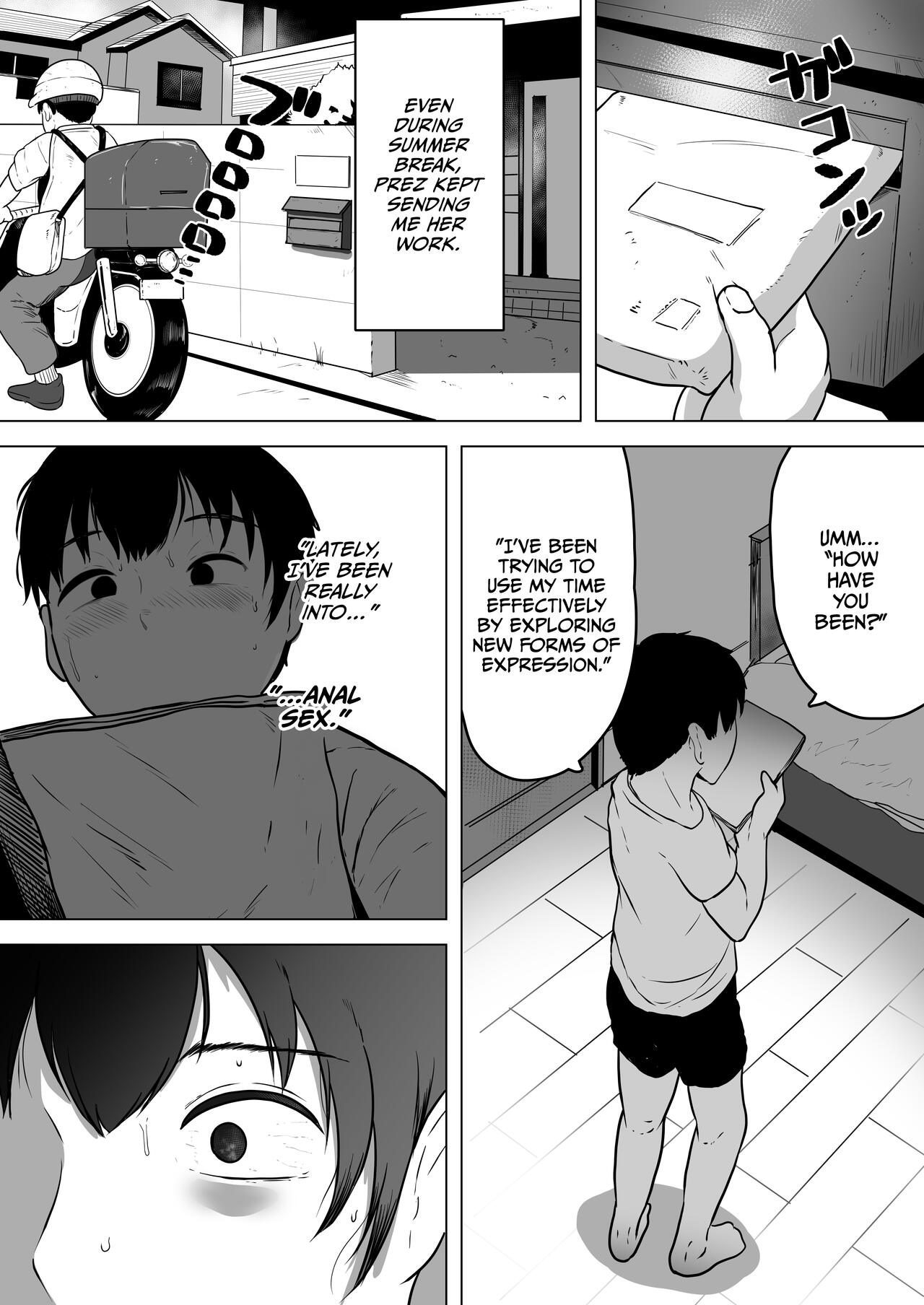Izumi-san no Sousaku - Page 22
