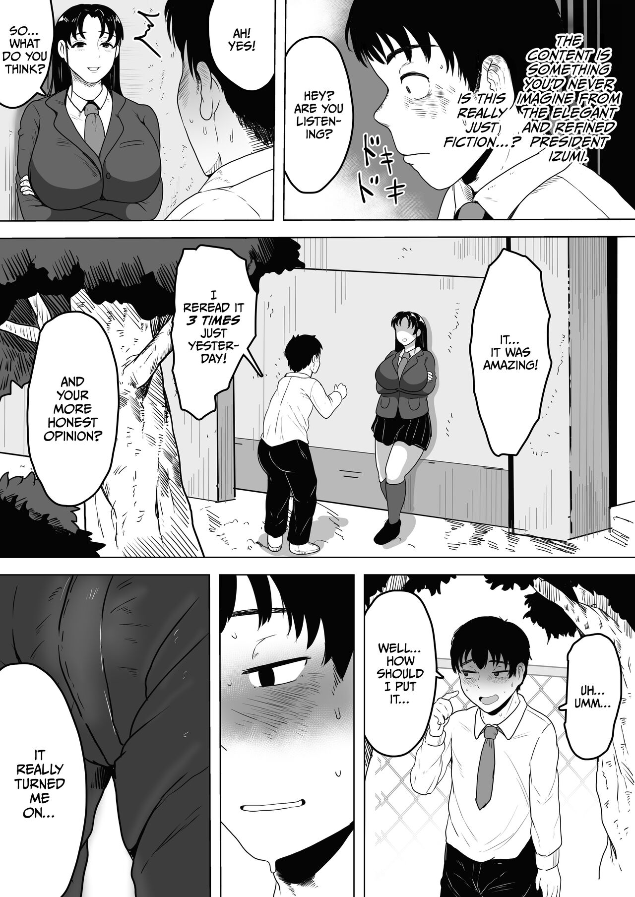 Izumi-san no Sousaku - Page 42