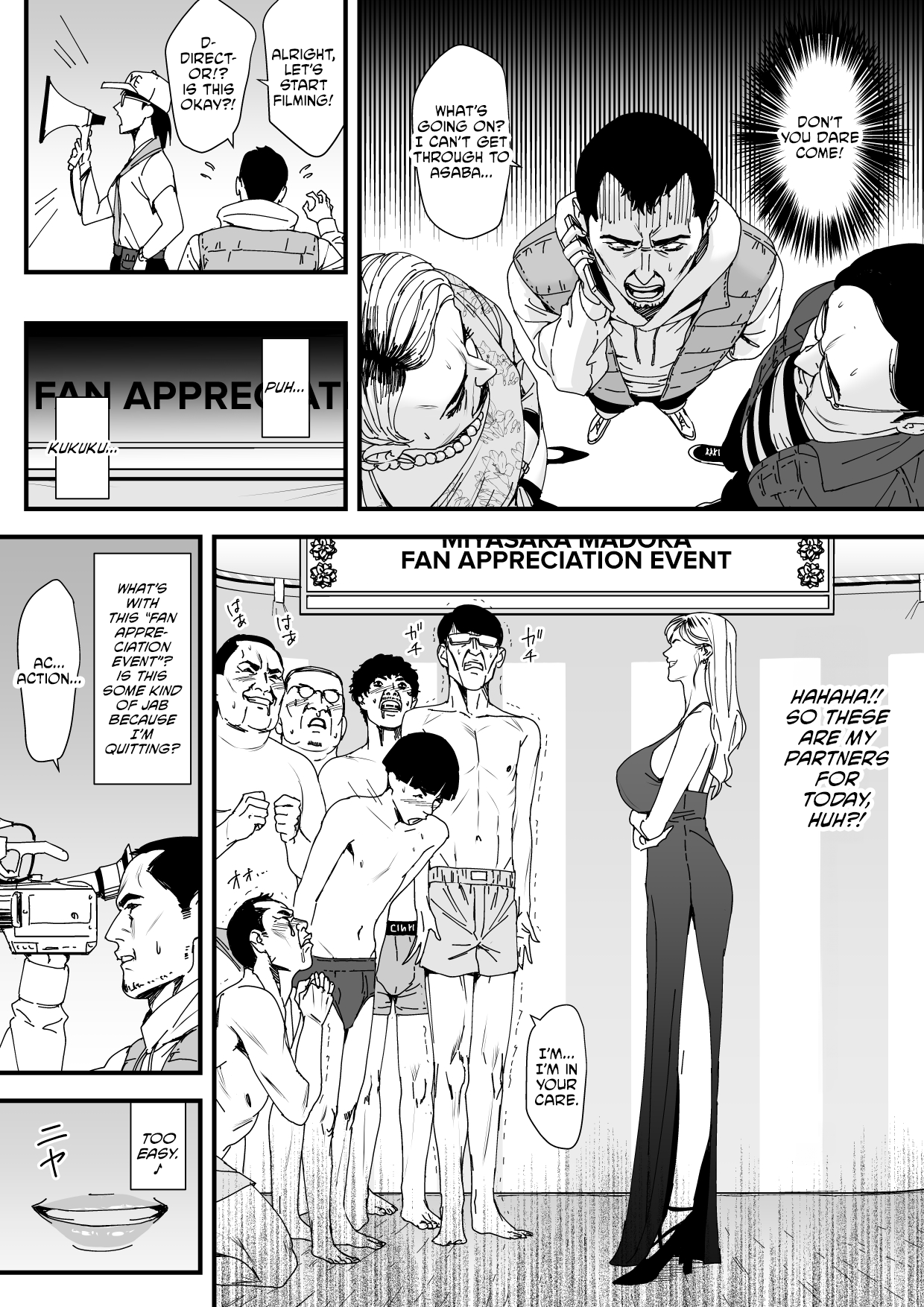 [Yachou (Bloiler Yachou)] Charisma AV Joyuu (23-sai) o Intai Tekkai suru made Ikase Makuru 3  Fan Kanshasai Hen [English] [CulturedCommissions] - Page 5