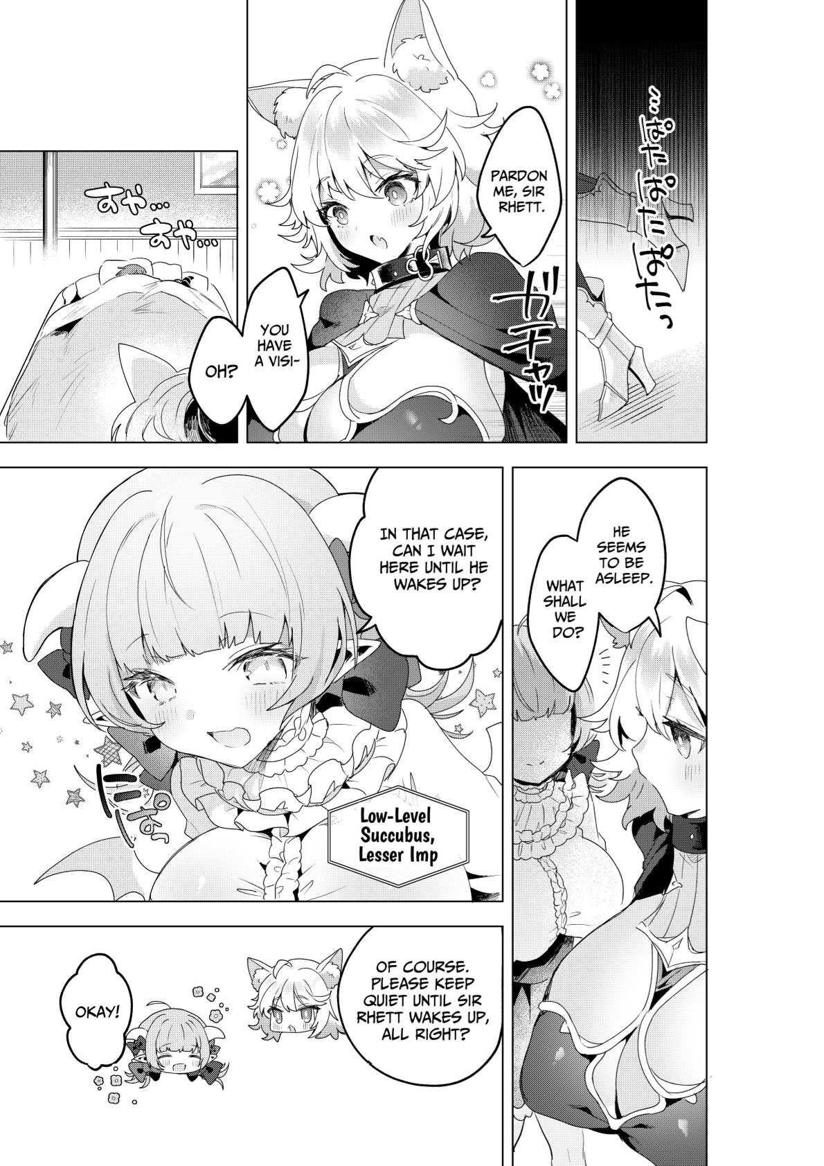 Succubus in Wonderland After! Vol. 1 - Page 30