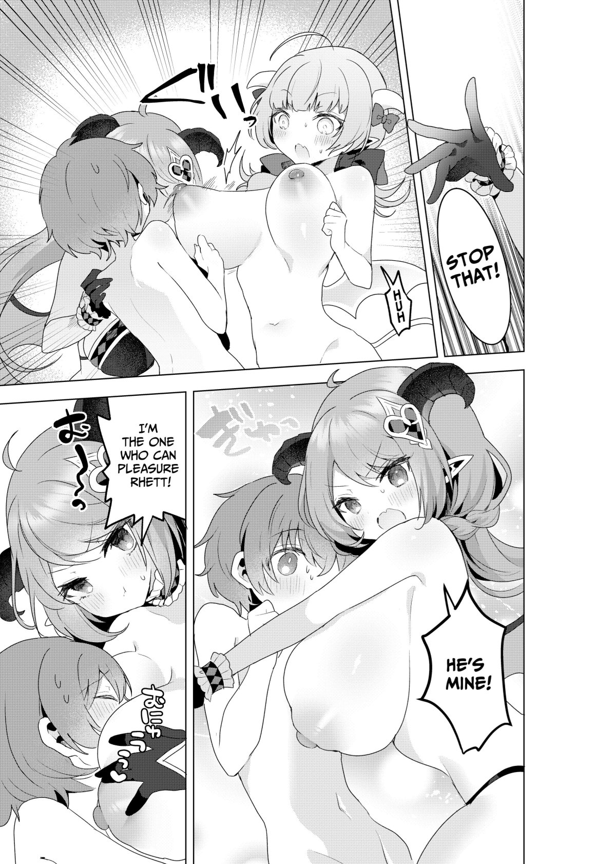 Succubus in Wonderland After! Vol. 1 - Page 36