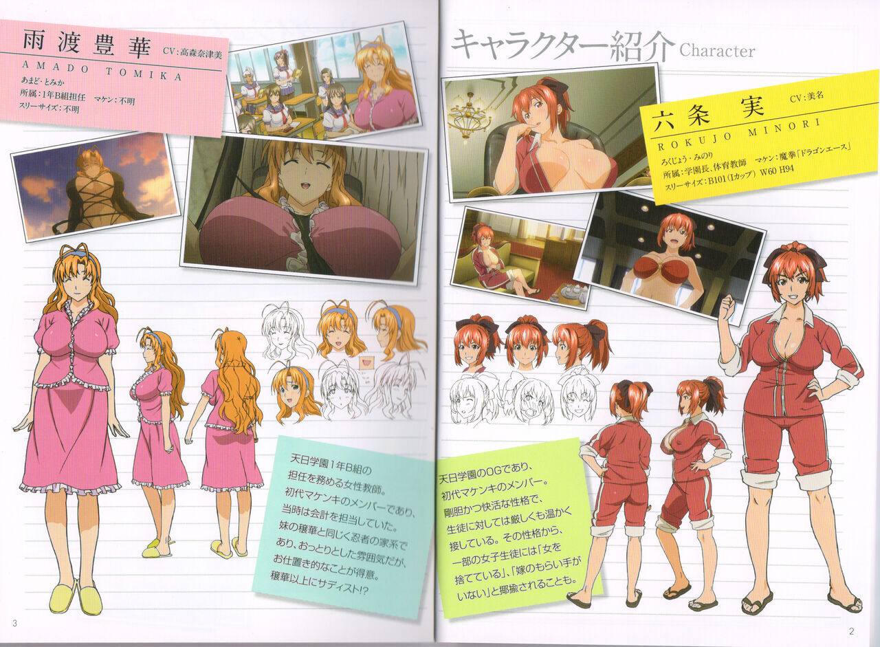 Preview page 4