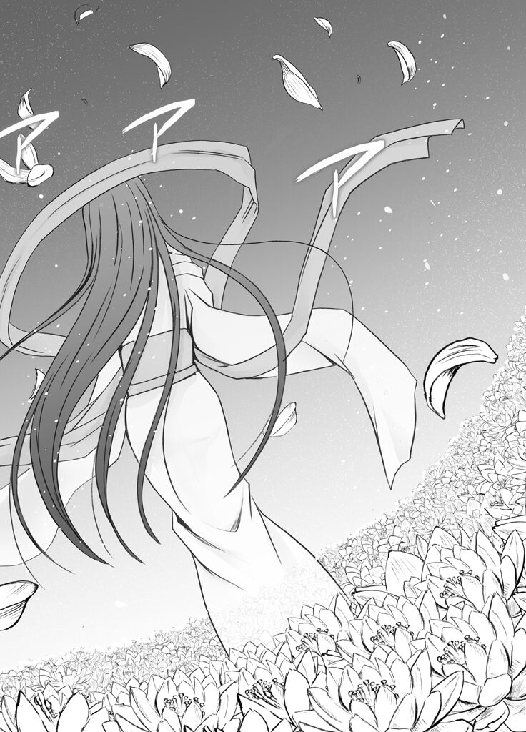 Binkan Idol to Kaikan Ghost Kouhen - Page 167