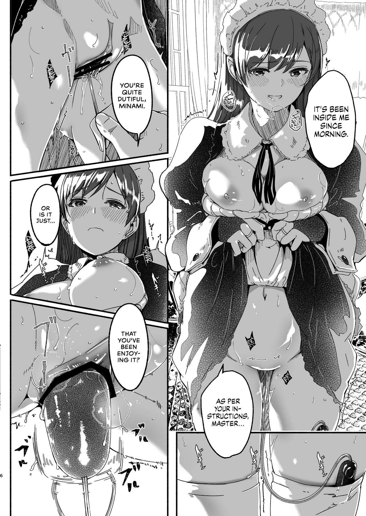 Maid Shujuu Lovers - Page 6