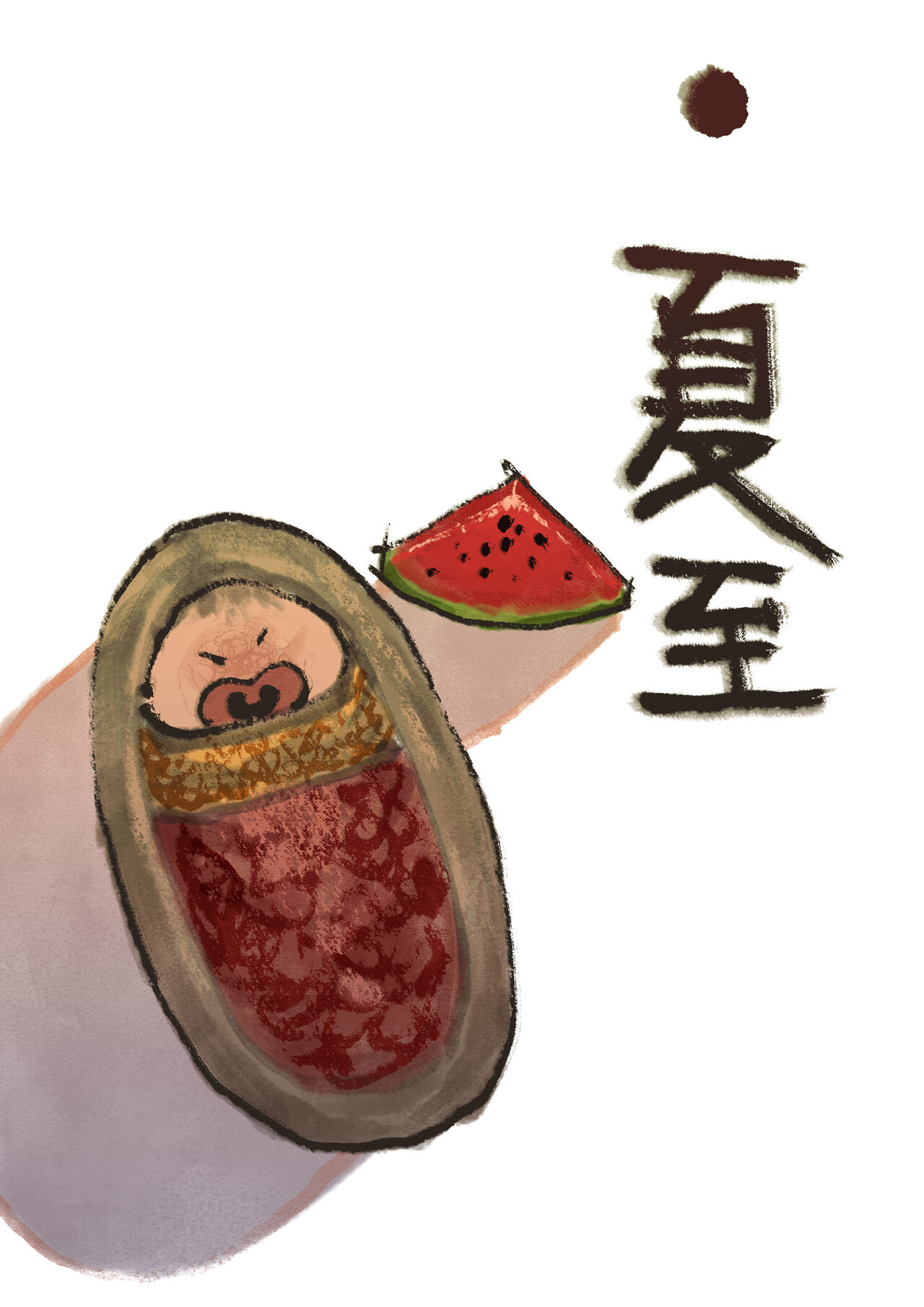 金瓶梅 1-24+番外 - Page 16